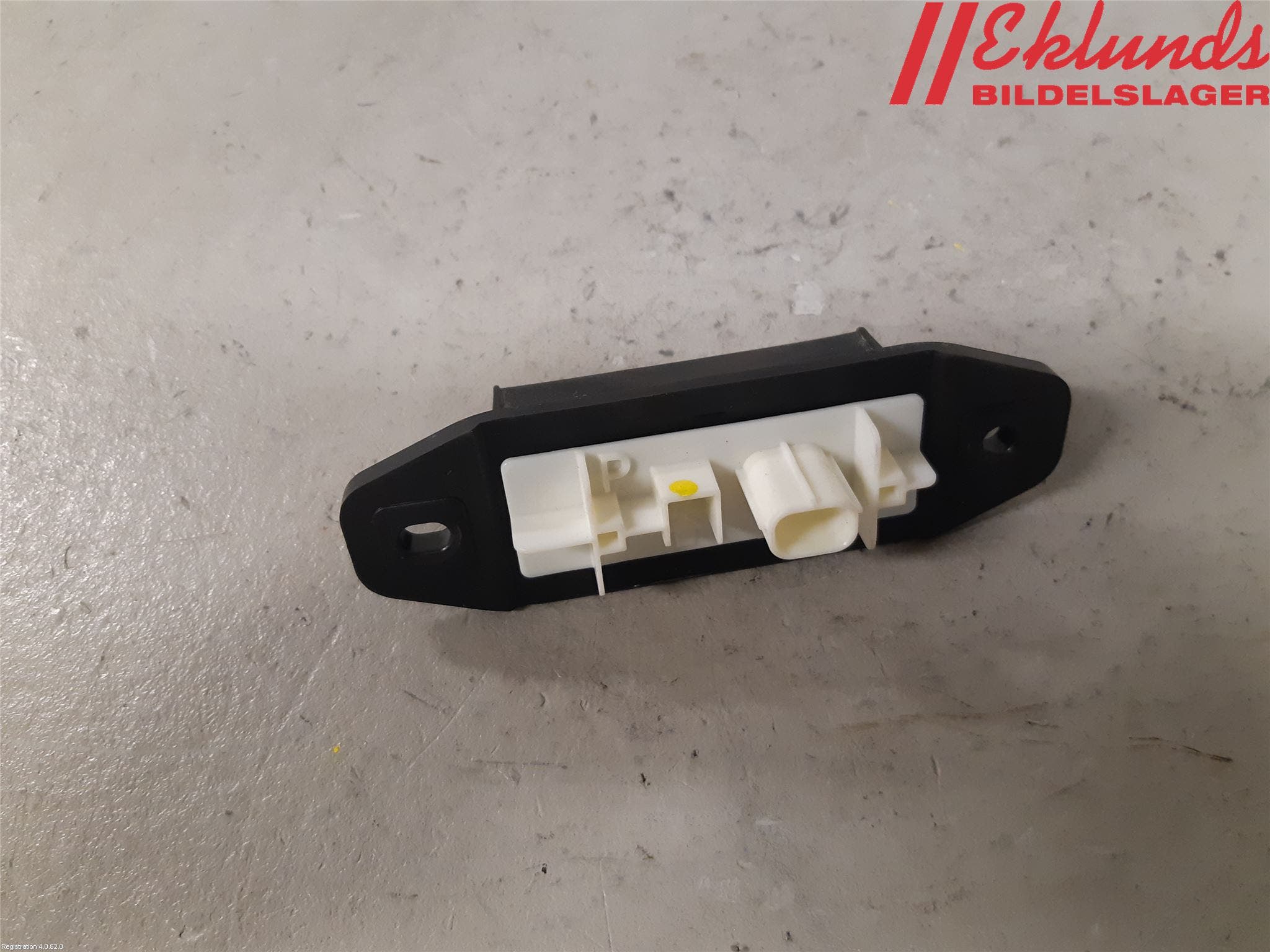 Toyota COROLLA 19- Bakluckehandtag