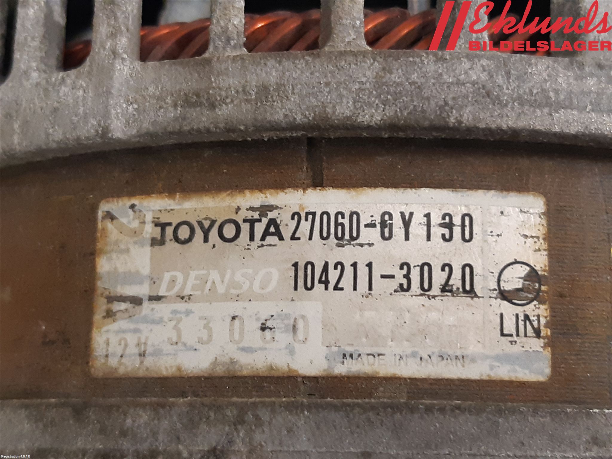 Toyota YARIS XP130 12-14 Generator