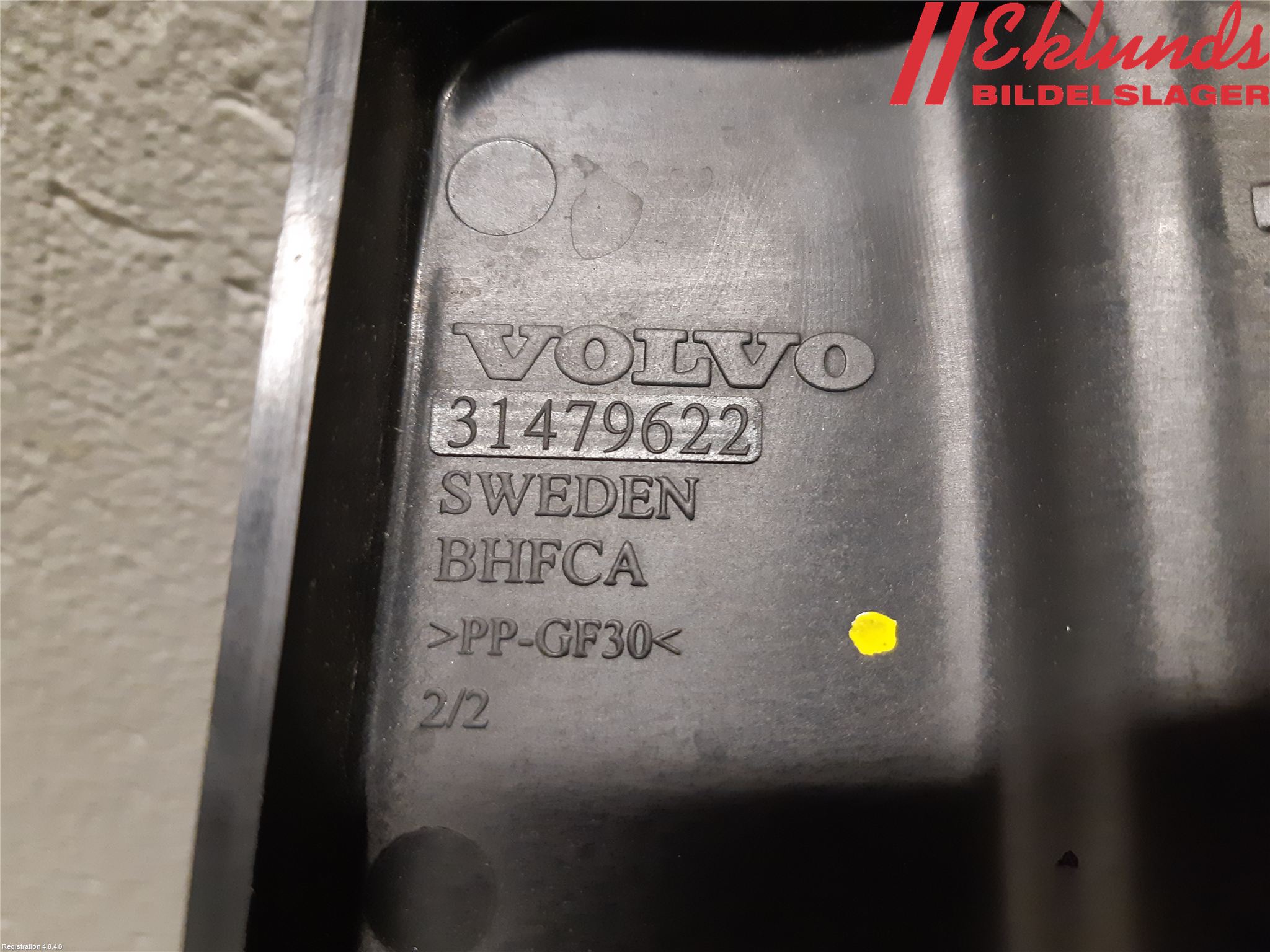 Volvo XC90/RECHARGE 16- Batterilåda-Fäste-Hållare