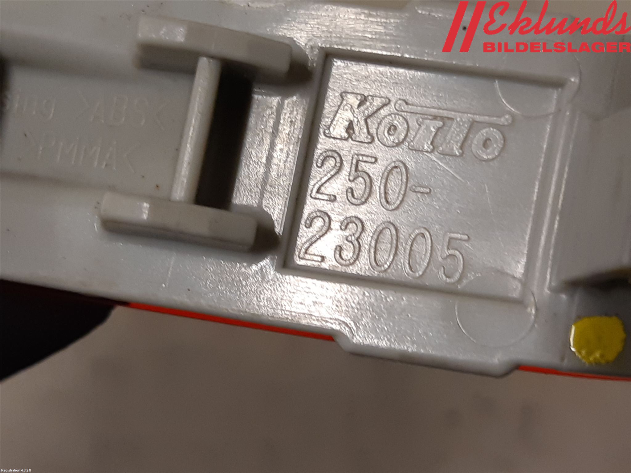 Nissan QASHQAI 14-17 Dimljus/Reflex Bak