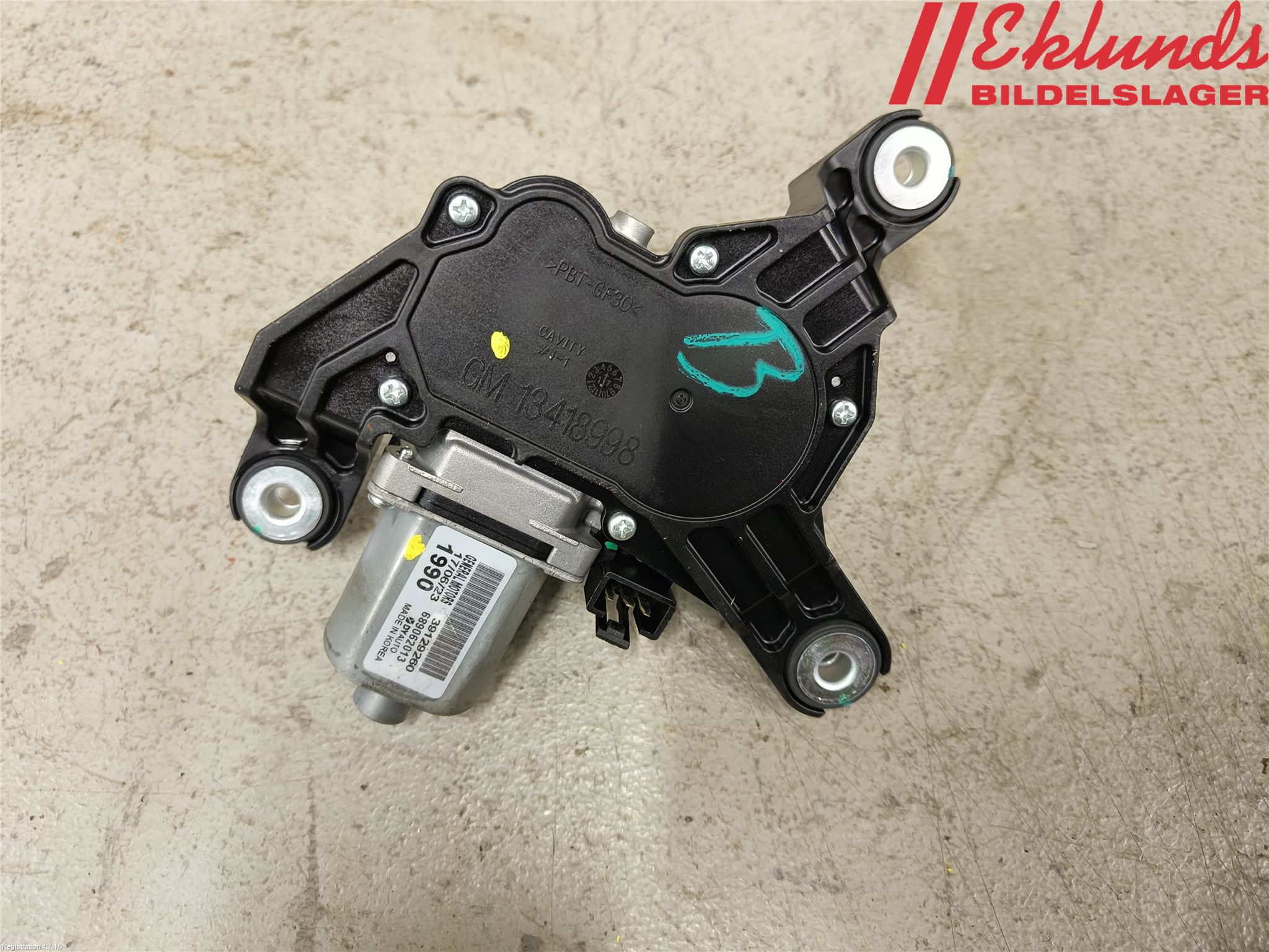 Opel INSIGNIA 17- Torkarmotor Baklucka