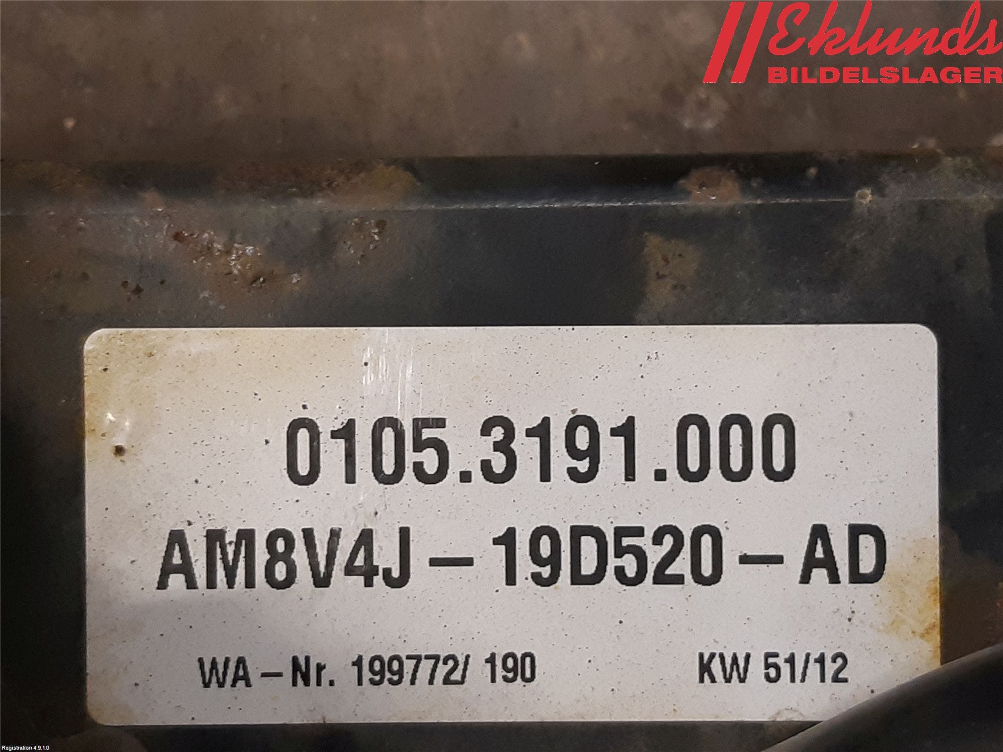 Ford KUGA 08-12 Dragkrok