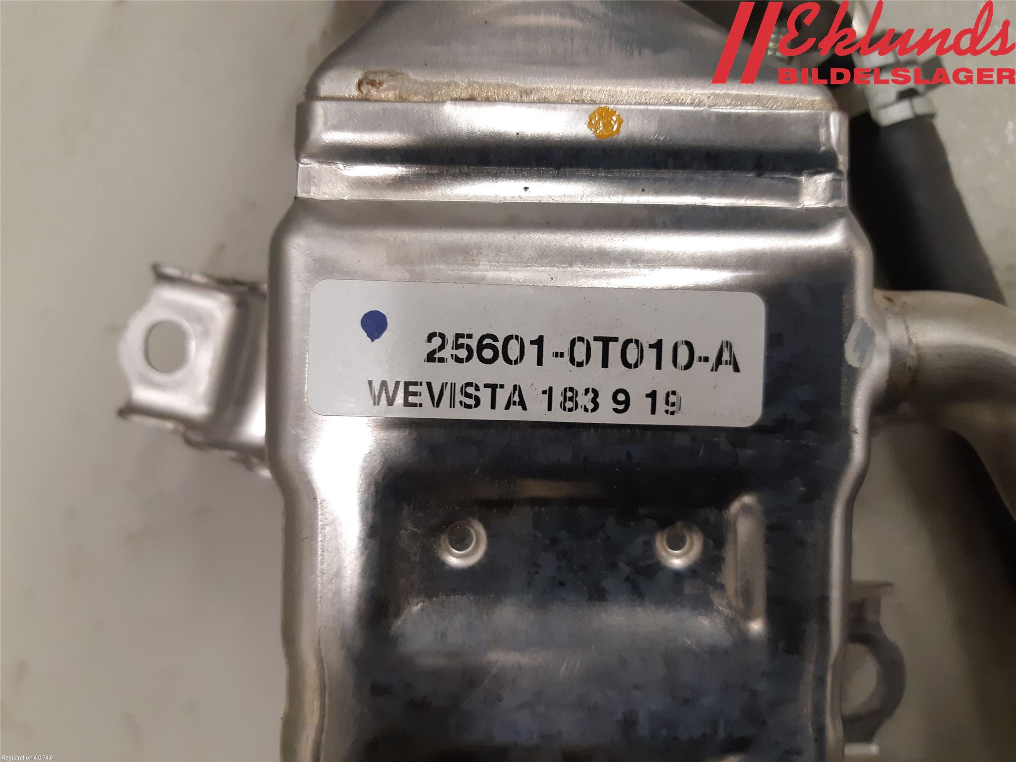 Toyota COROLLA 19- Egr Ventil