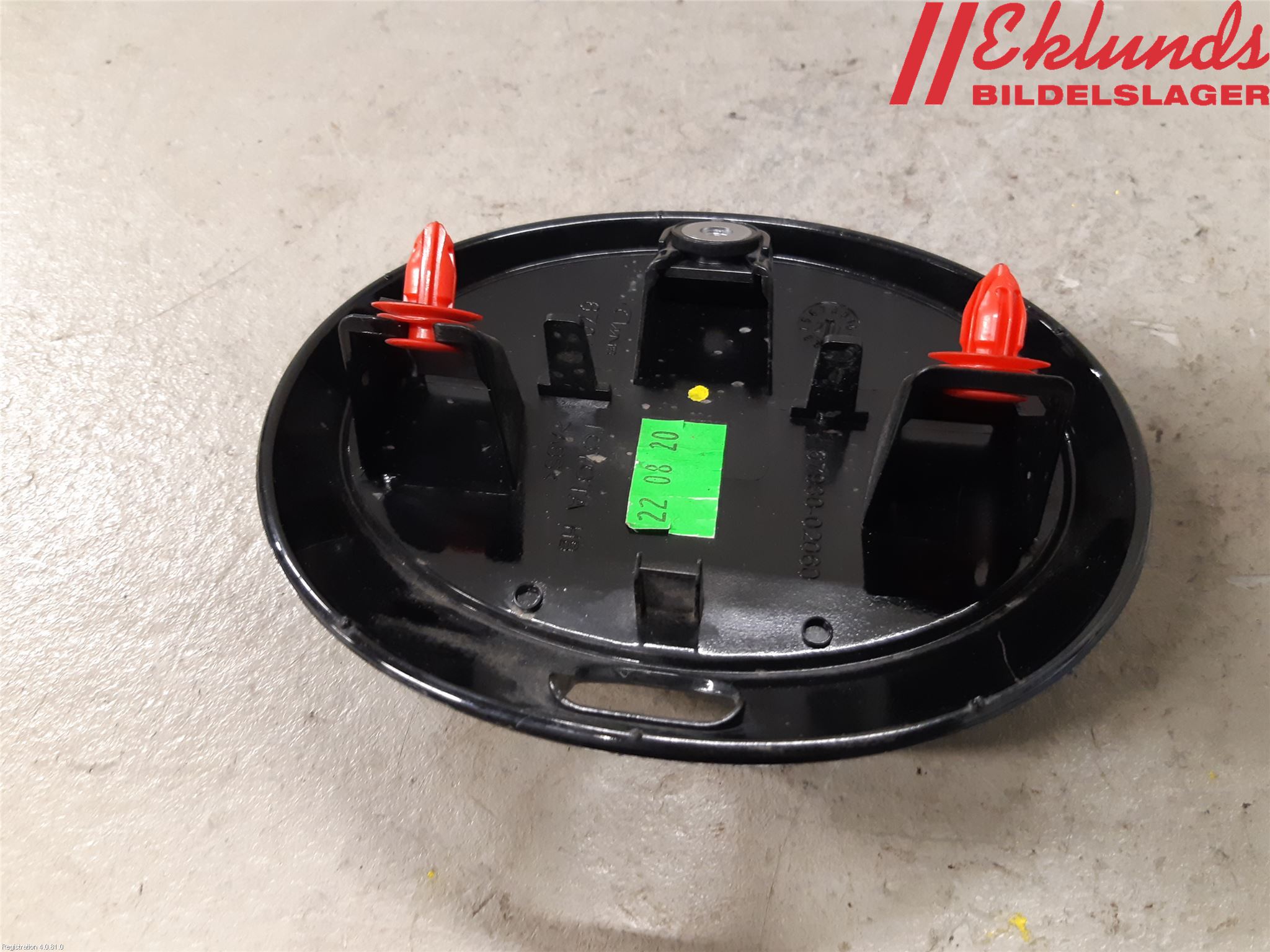 Toyota COROLLA 19- Emblem