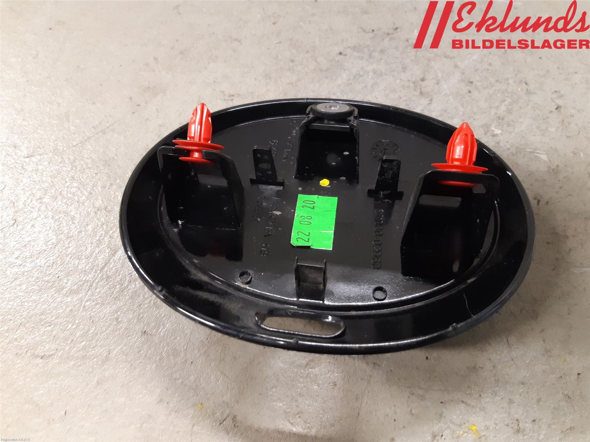 Toyota COROLLA 19- Emblem