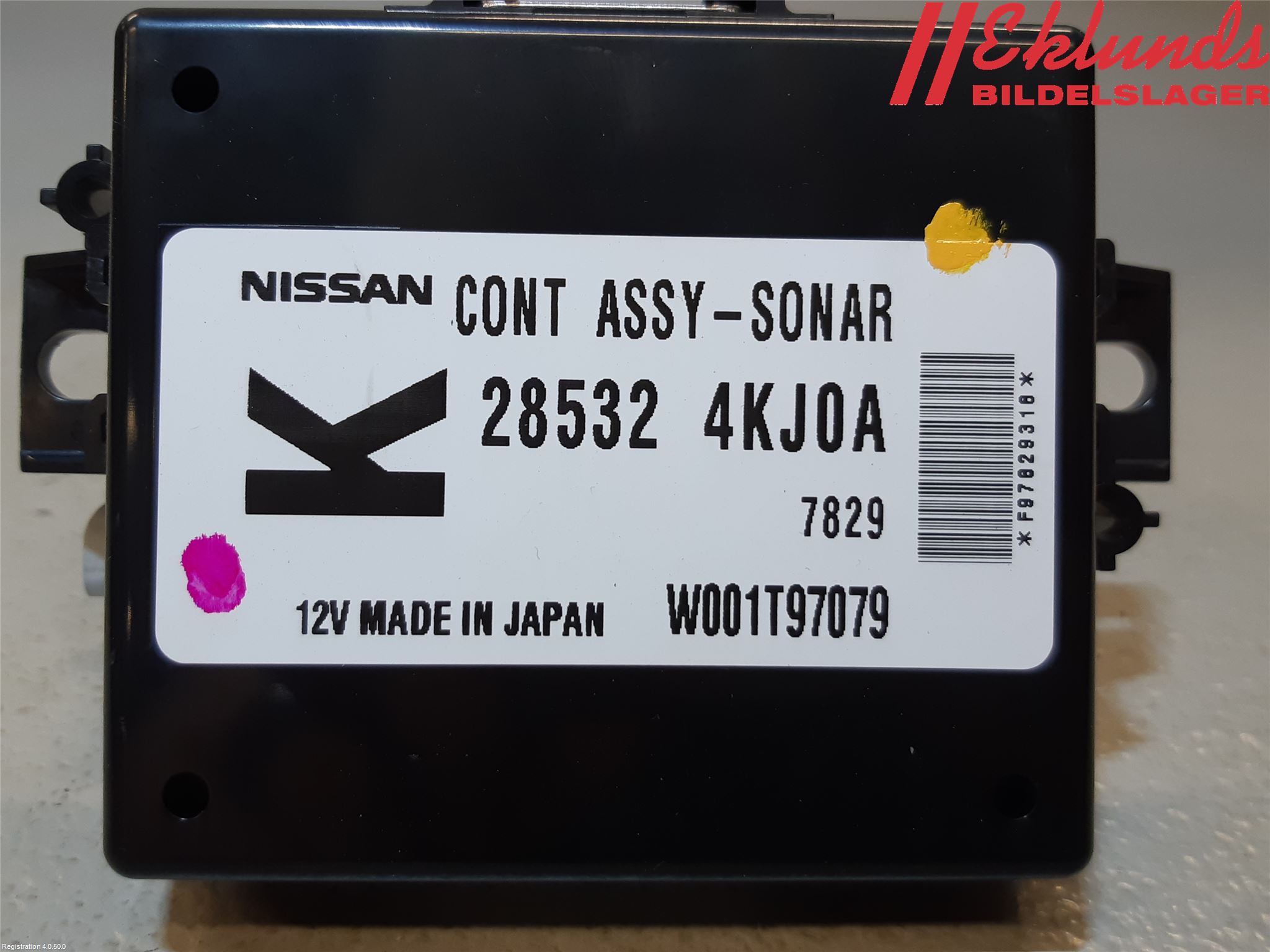 Nissan NAVARA, TREK-1 17-21 Styrenhet Parkeringshjälp