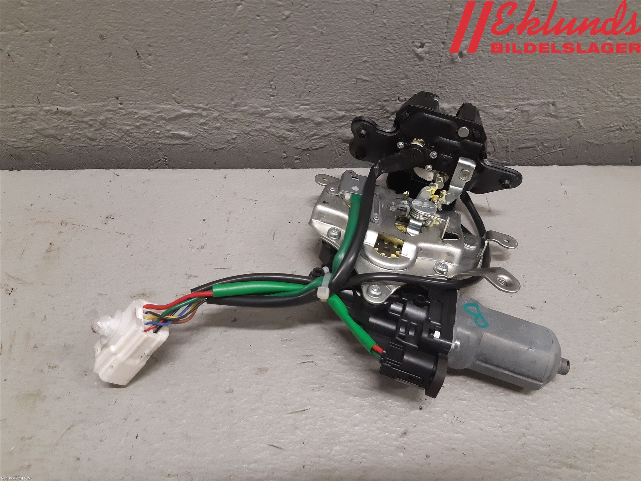 Mitsubishi OUTLANDER 13-21 Låskista Baklucka