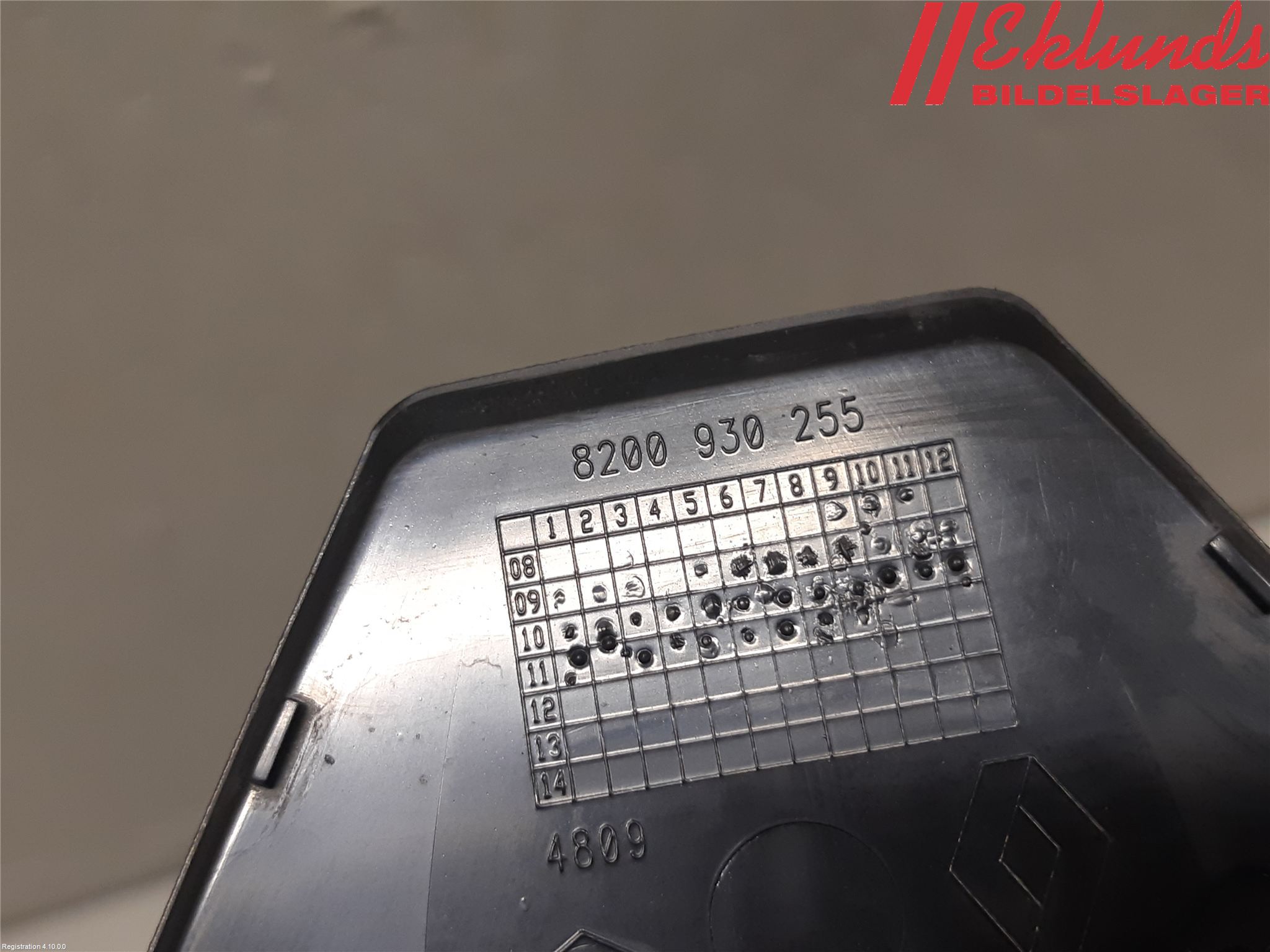 Renault CLIO III  09-12 Emblem