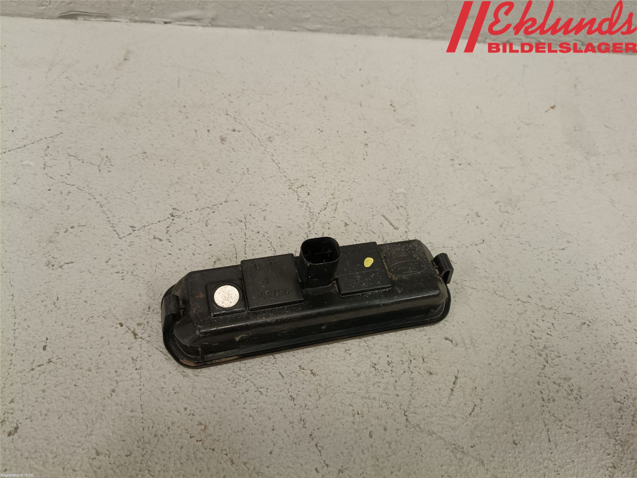 Ford FOCUS 15-18 Bakluckehandtag