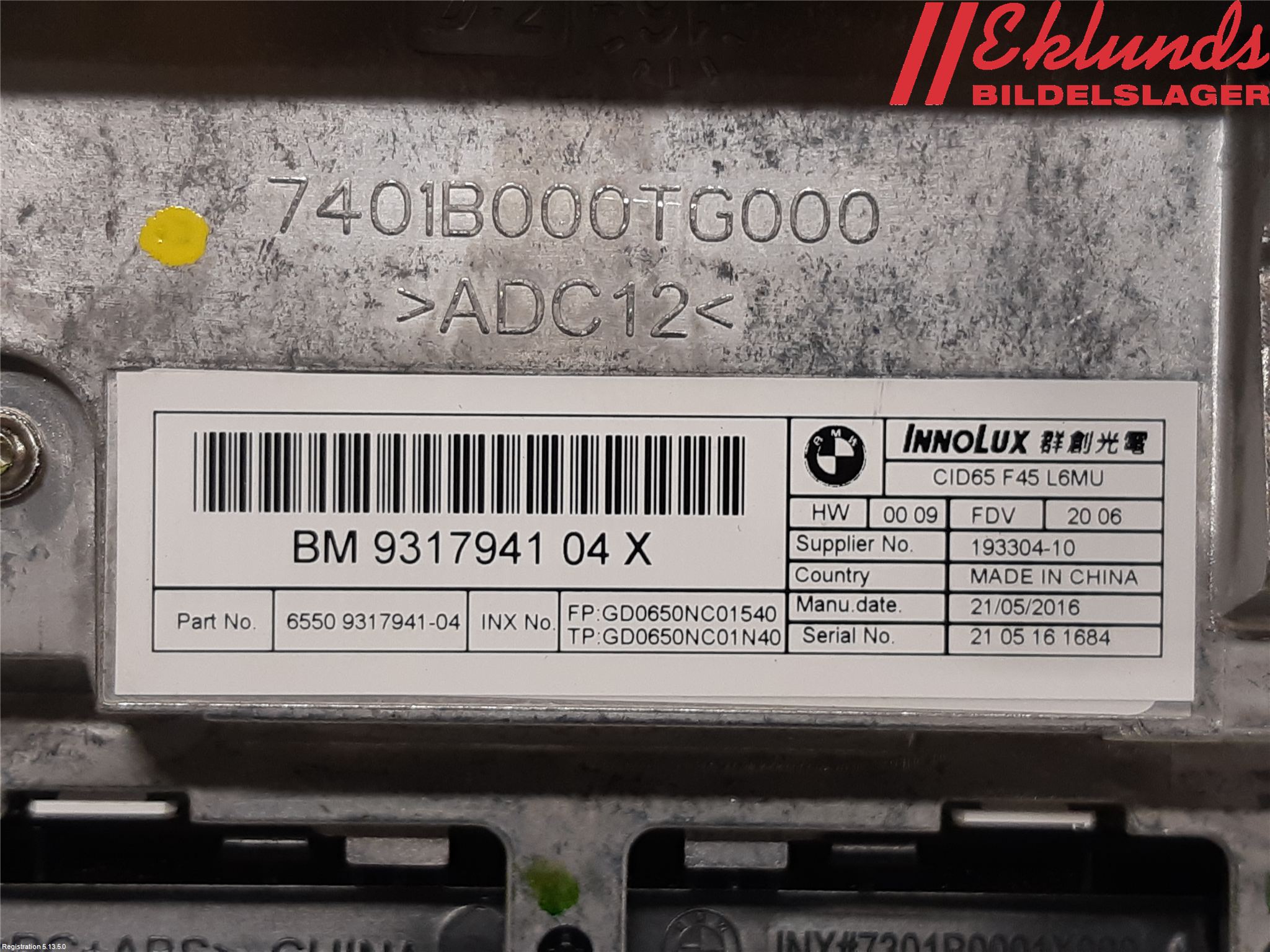BMW 2 F45 Active Tourer 14-21 Cd Radio - Multimediapanel