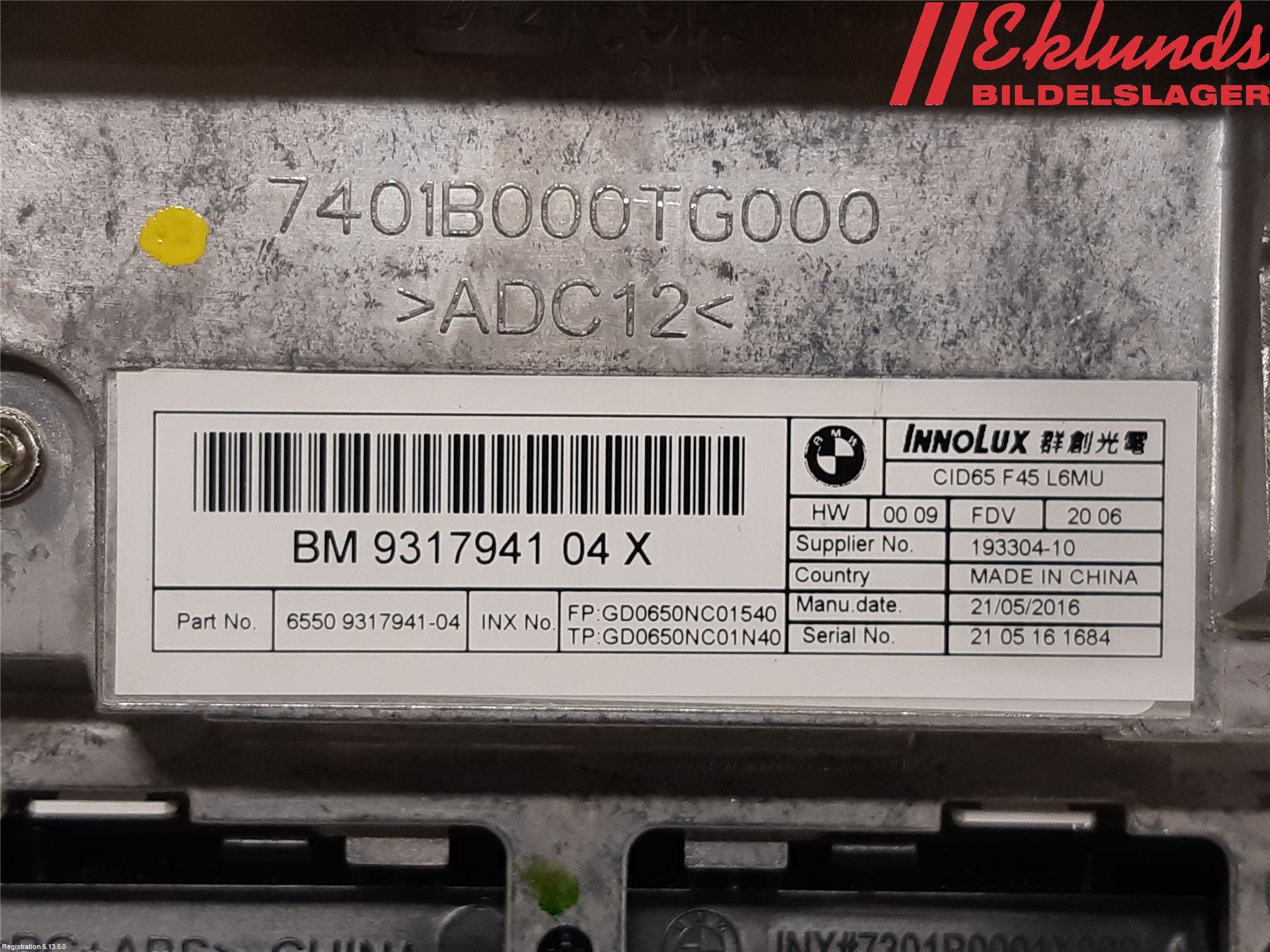 BMW 2 F45 Active Tourer 14-21 Cd Radio - Multimediapanel
