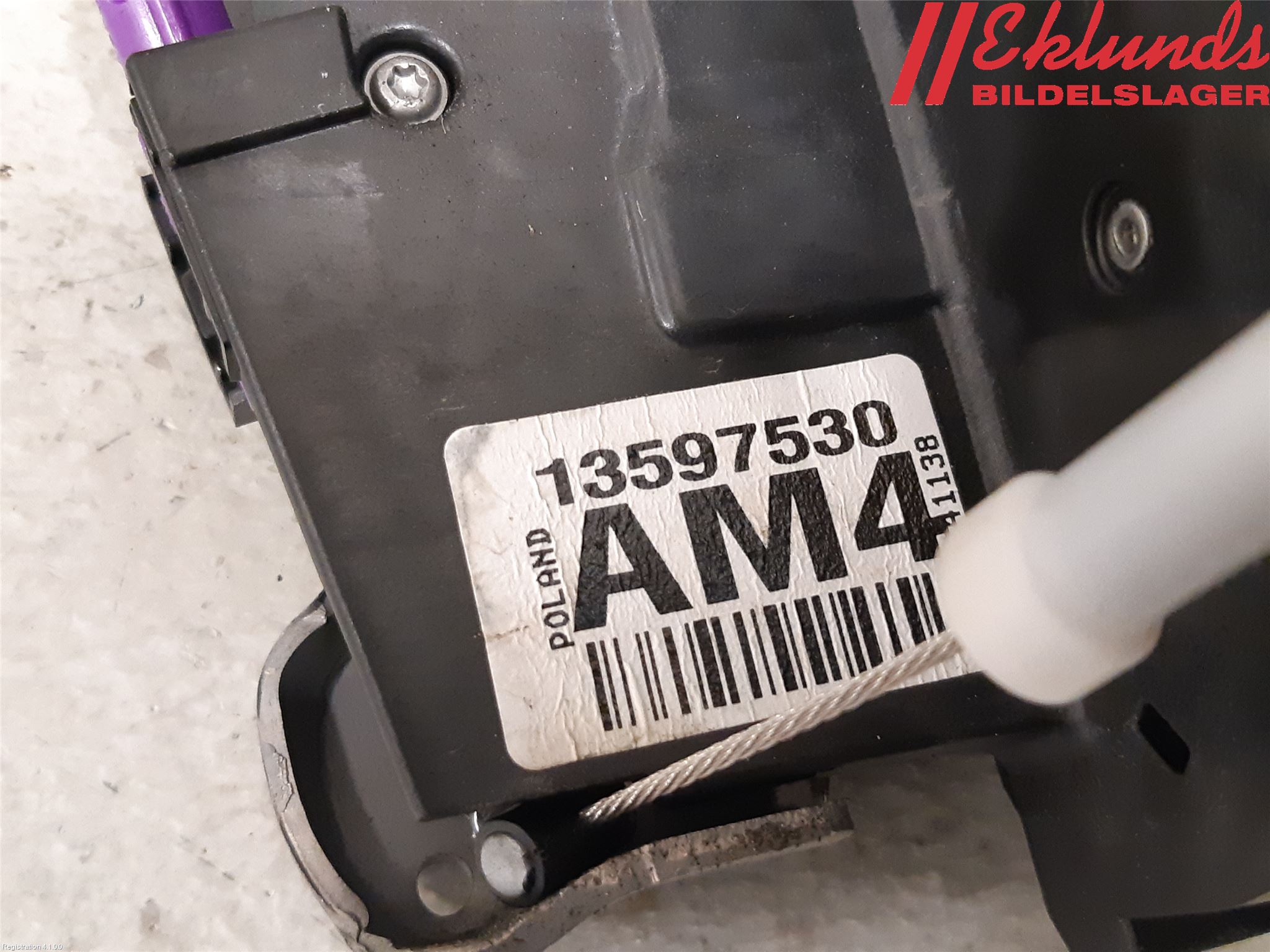 Opel INSIGNIA 17- Låskista-Dörrlås