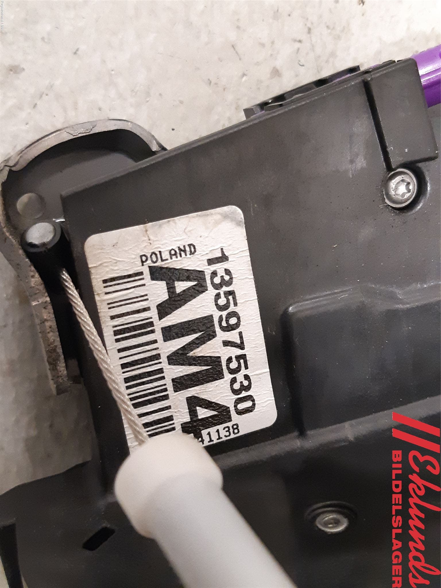 Opel INSIGNIA 17- Låskista-Dörrlås