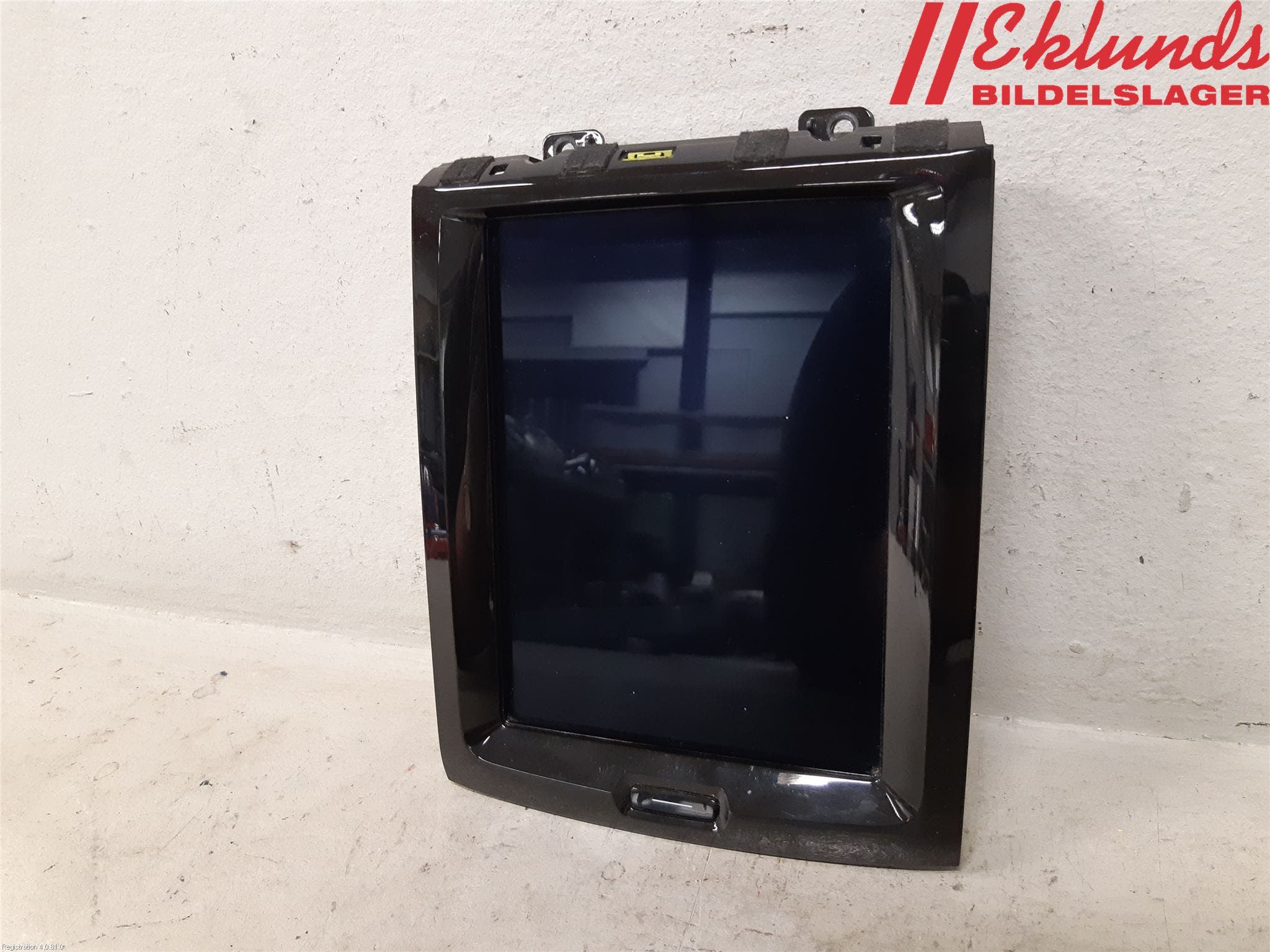 Volvo XC60 18- Bildskärm