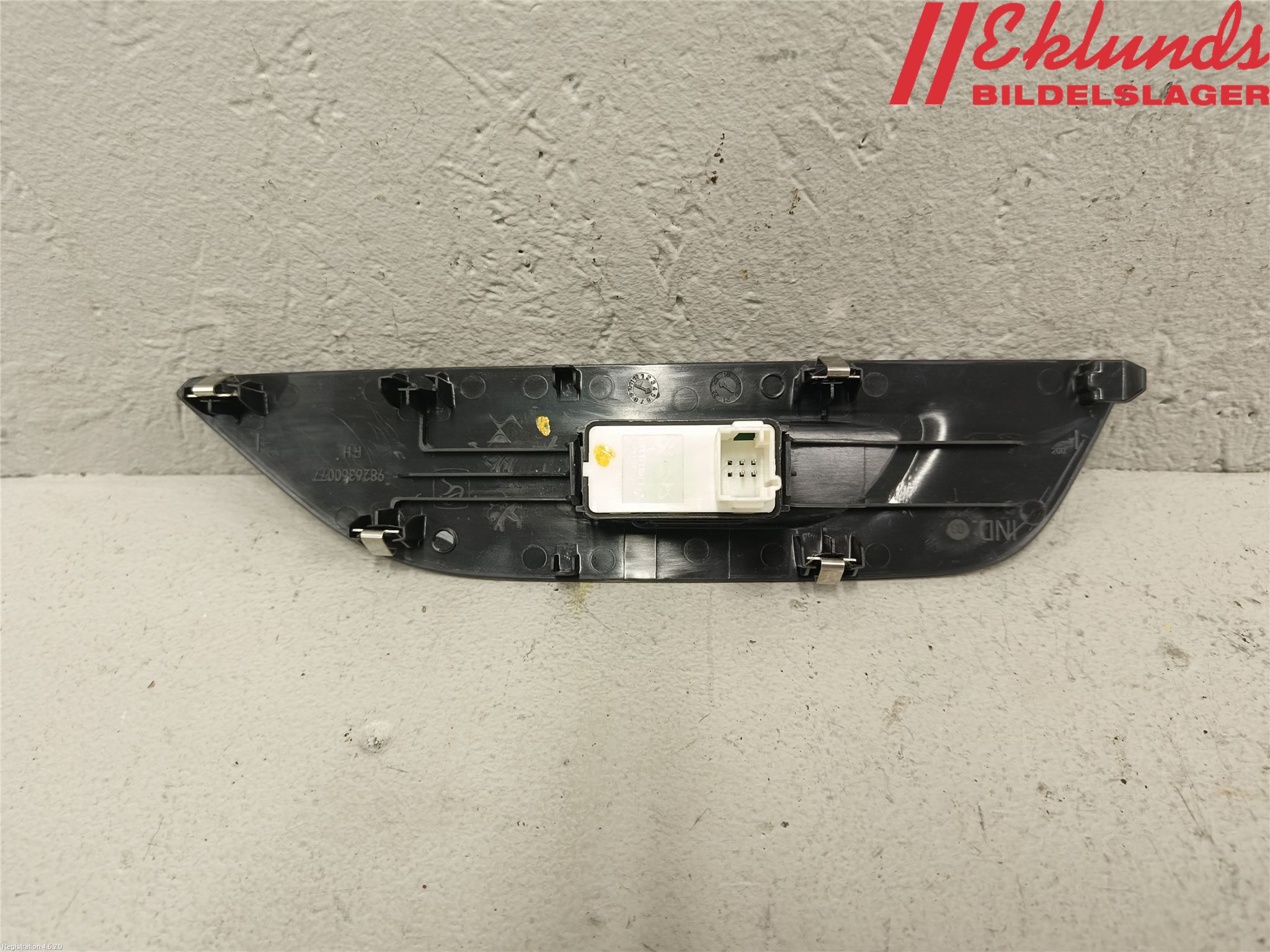 Peugeot 2008/E-2008 20- Strömställare Elhiss