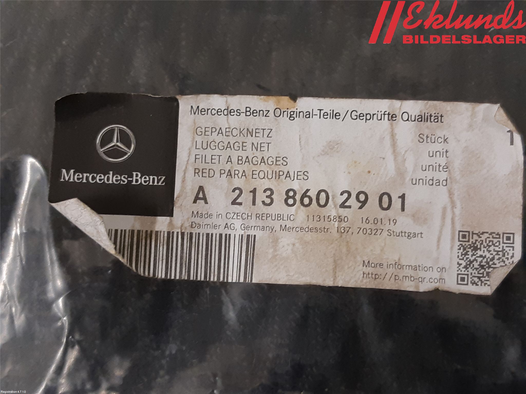 Mercedes-Benz MB E-KLASS (W213) 16-23 Lastnät