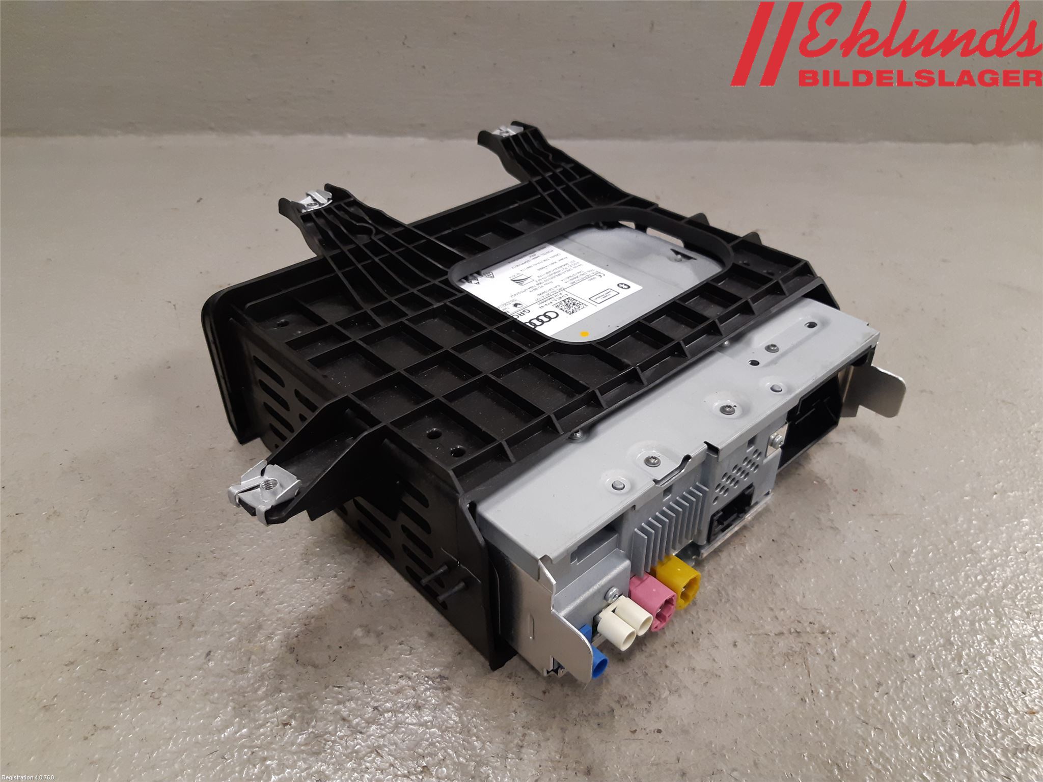 Audi A4/S4 B9 16-19 Cd Radio - Multimediapanel