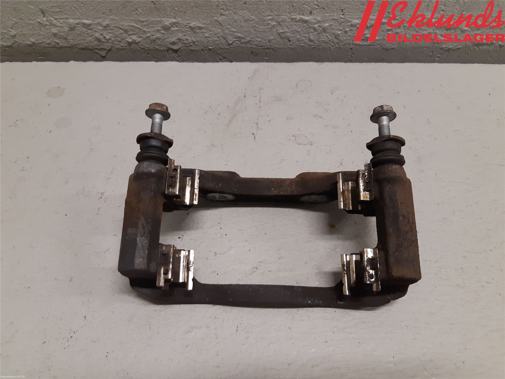 Peugeot 2008/E-2008 20- Bromsokshållare