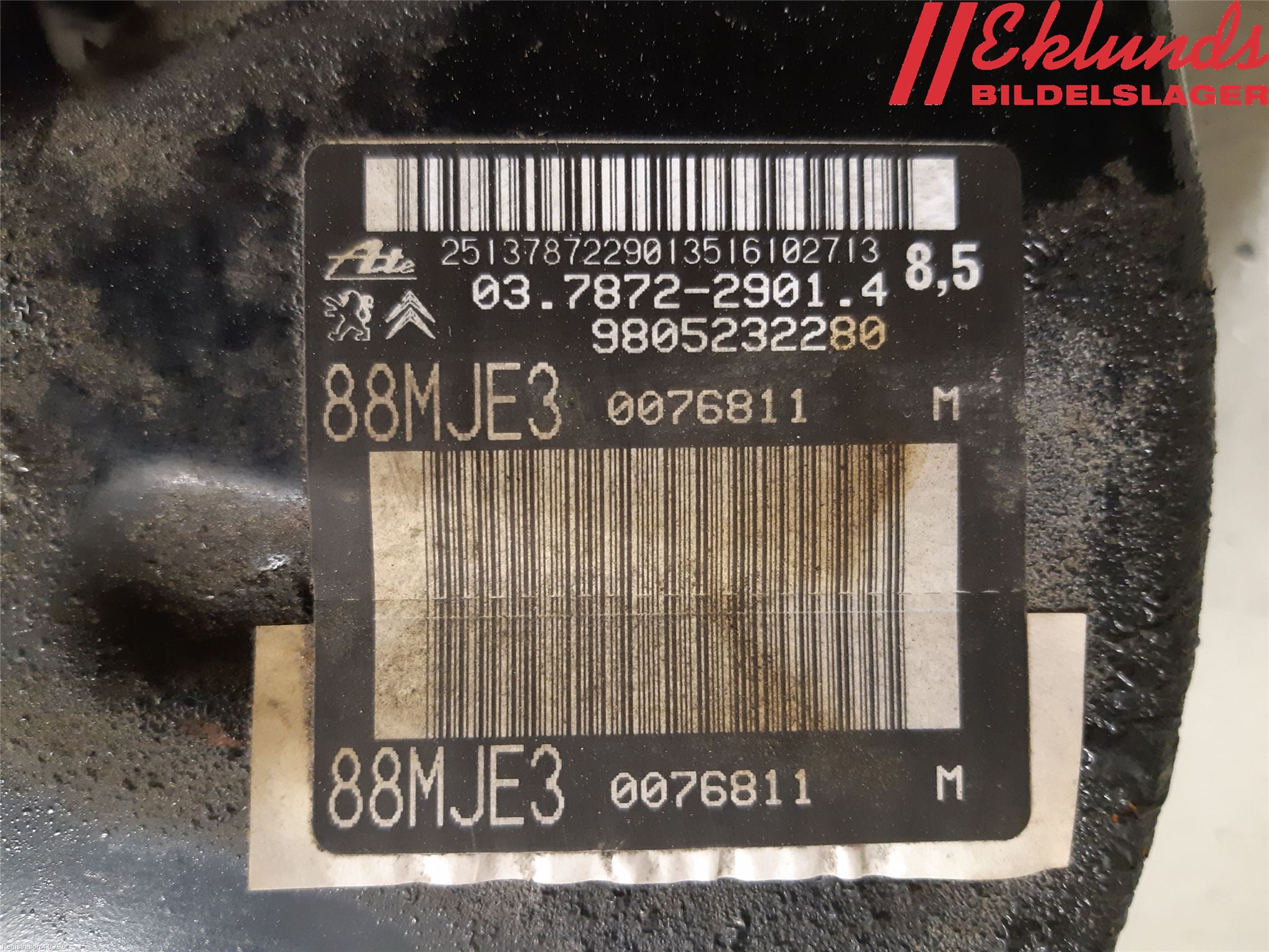 Peugeot EXPERT/E-EXPERT 17- Bromsservo