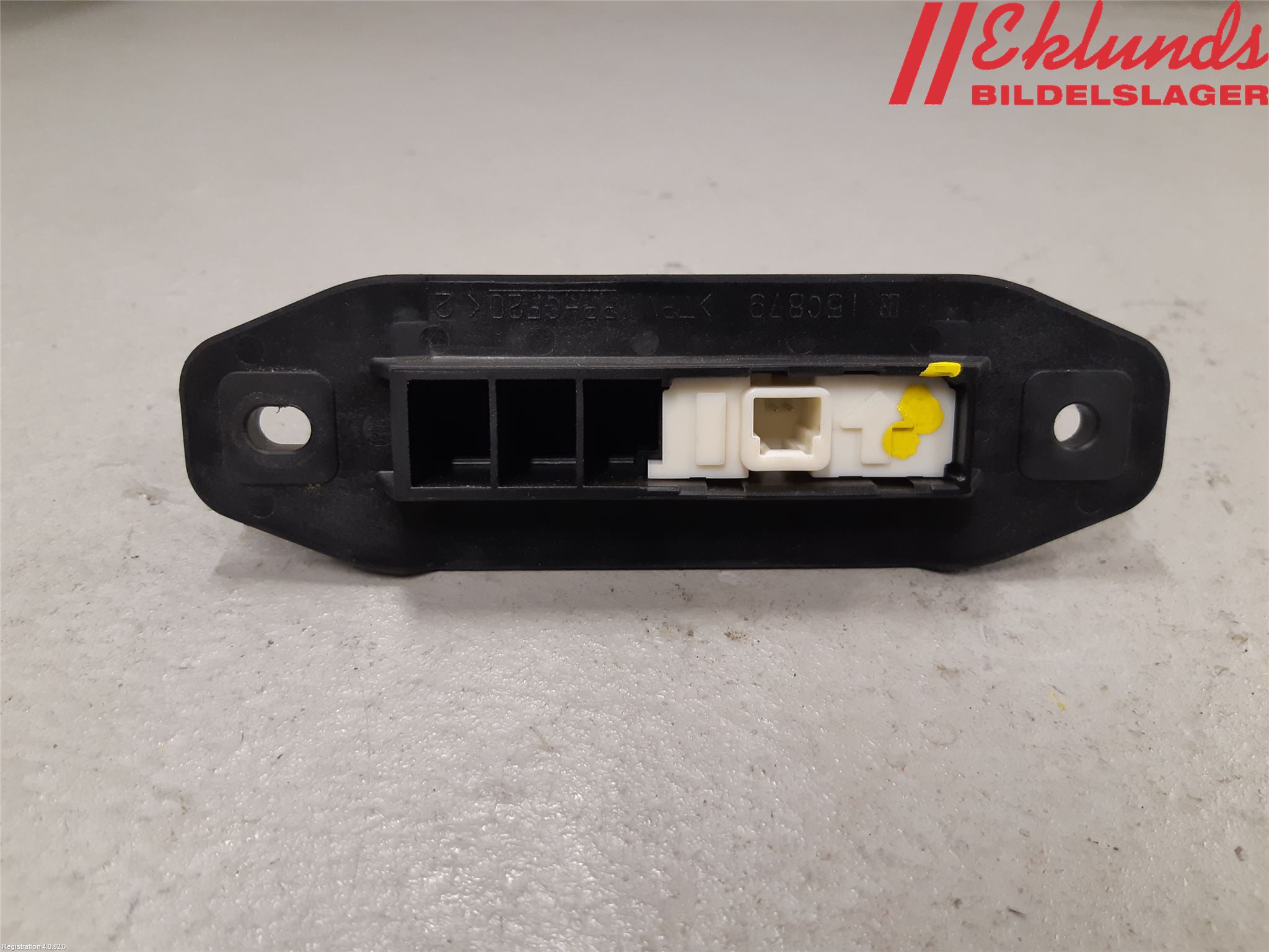 Toyota AURIS 13-19 Bakluckehandtag