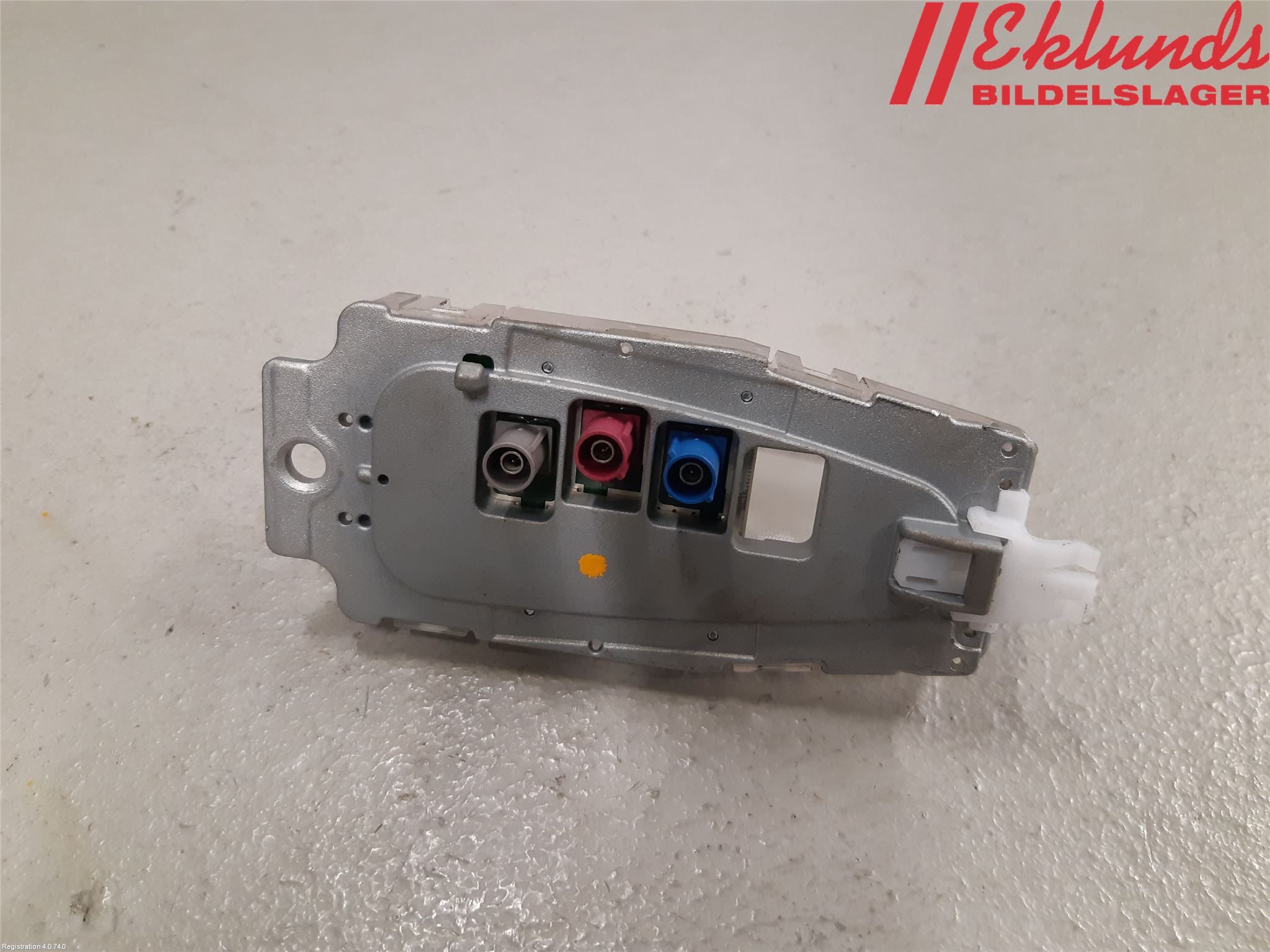 BMW 2 F45 Active Tourer 14-21 Antenn