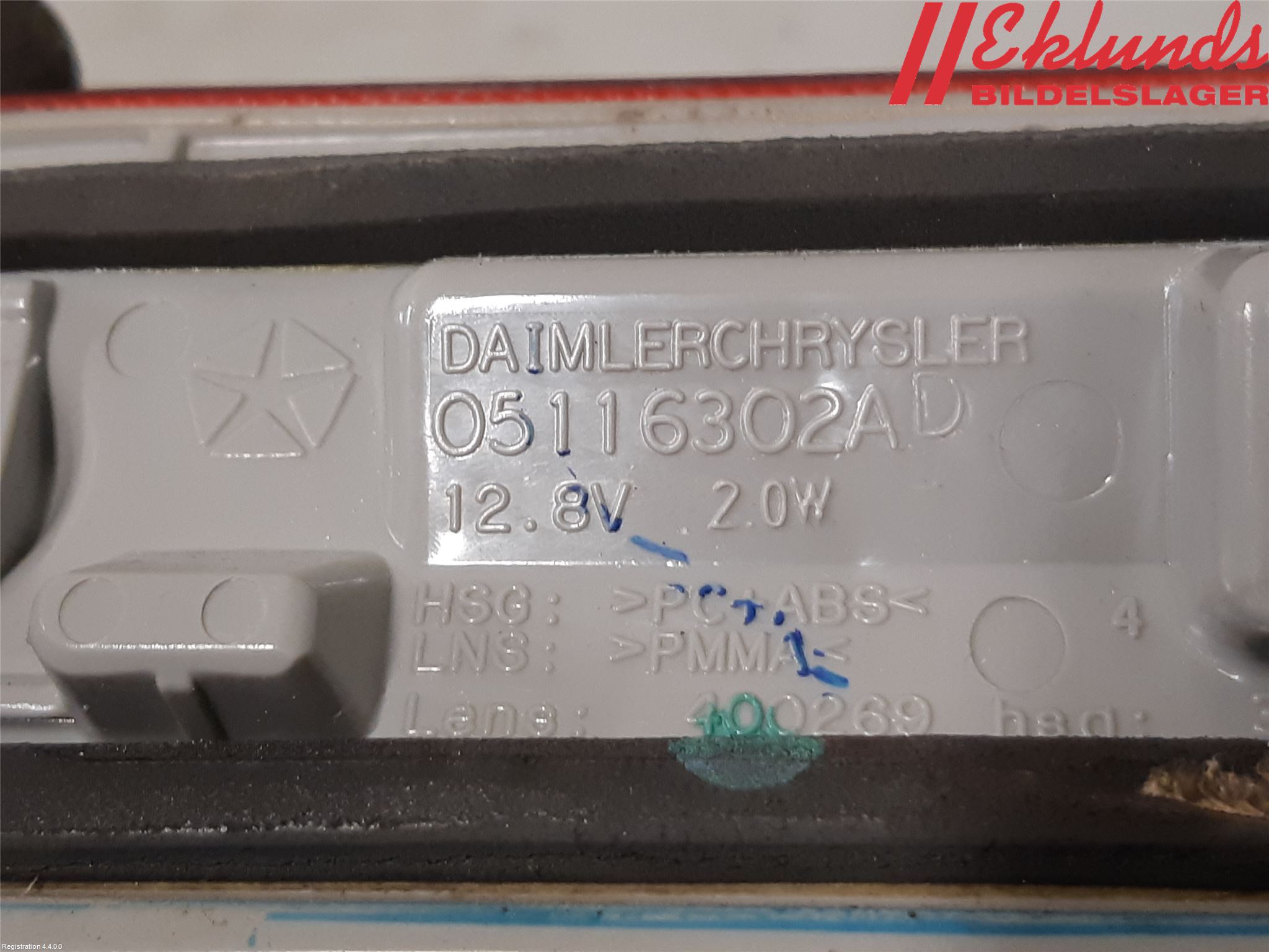 Fiat FREEMONT Bromsljus Bakruta