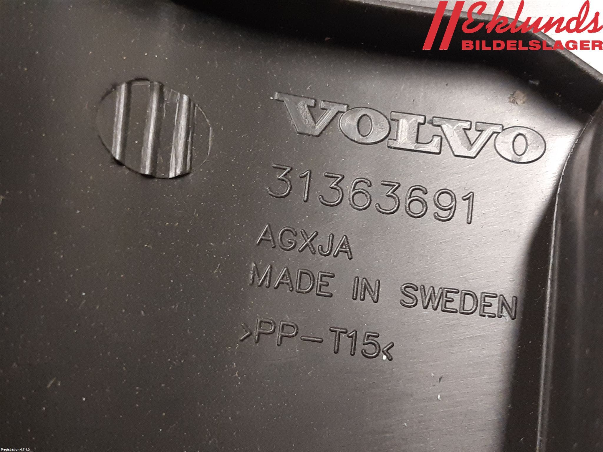 Volvo XC90/RECHARGE 16- Rattkåpa-Kåpor
