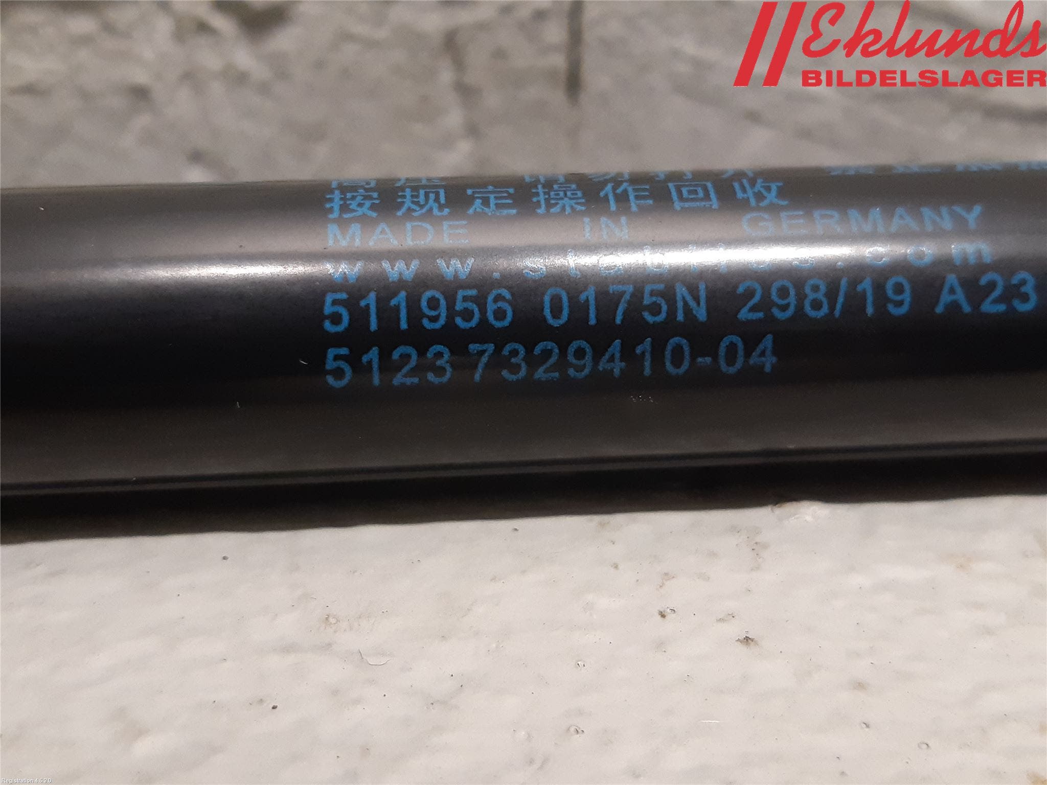 BMW X1 F48 15-22 Gasfjäder Motorhuv