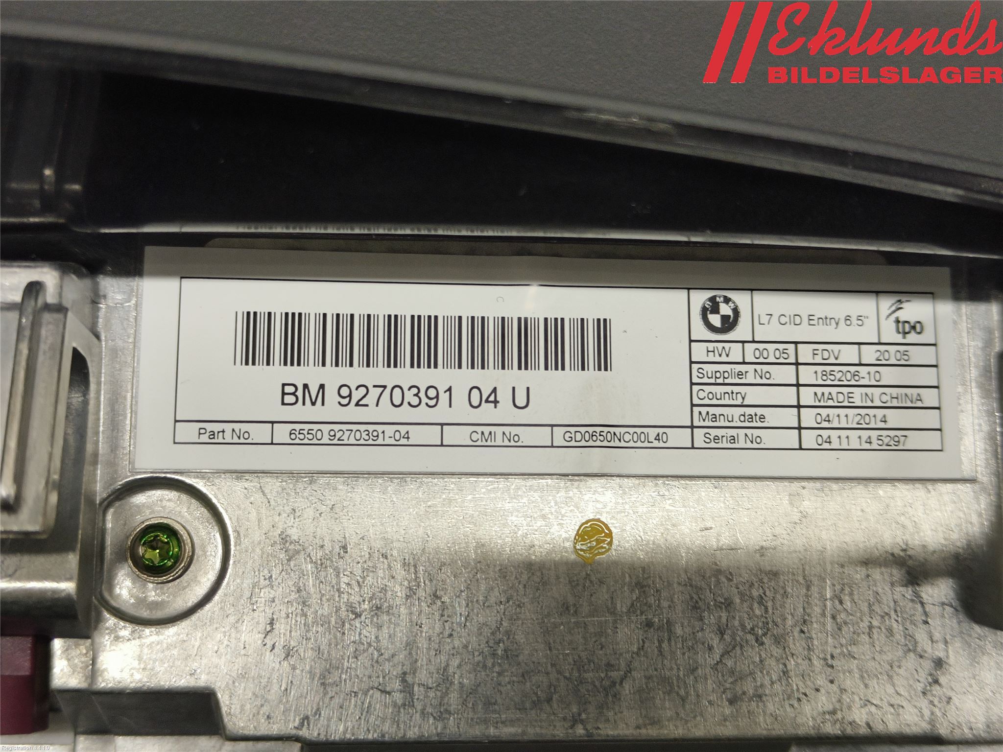 BMW 1 F20/F21 11-19 Multifunktionsdisplay