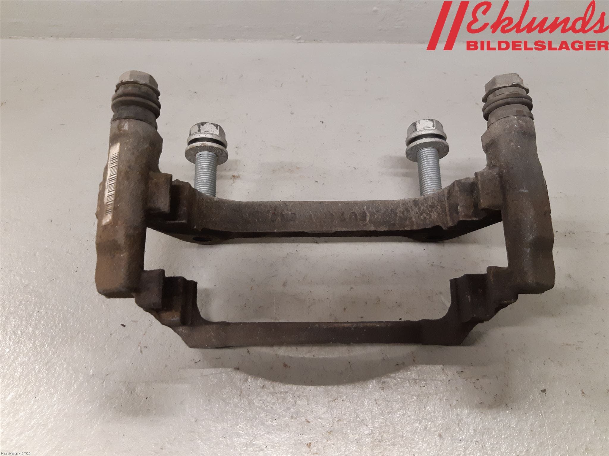 Seat ATECA 16->> Bromsokshållare