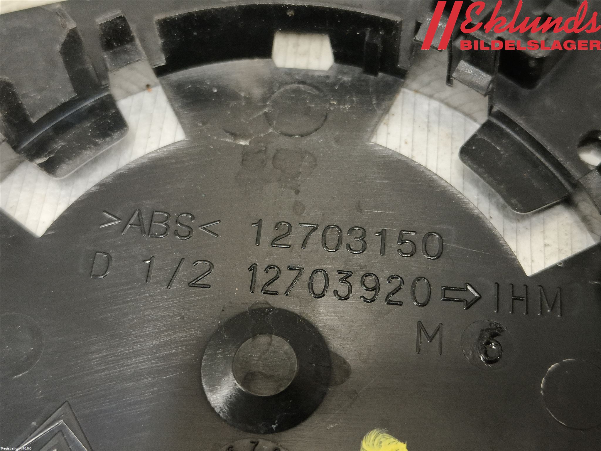 Citroen C4 II 11-18 Spegelglas Hö