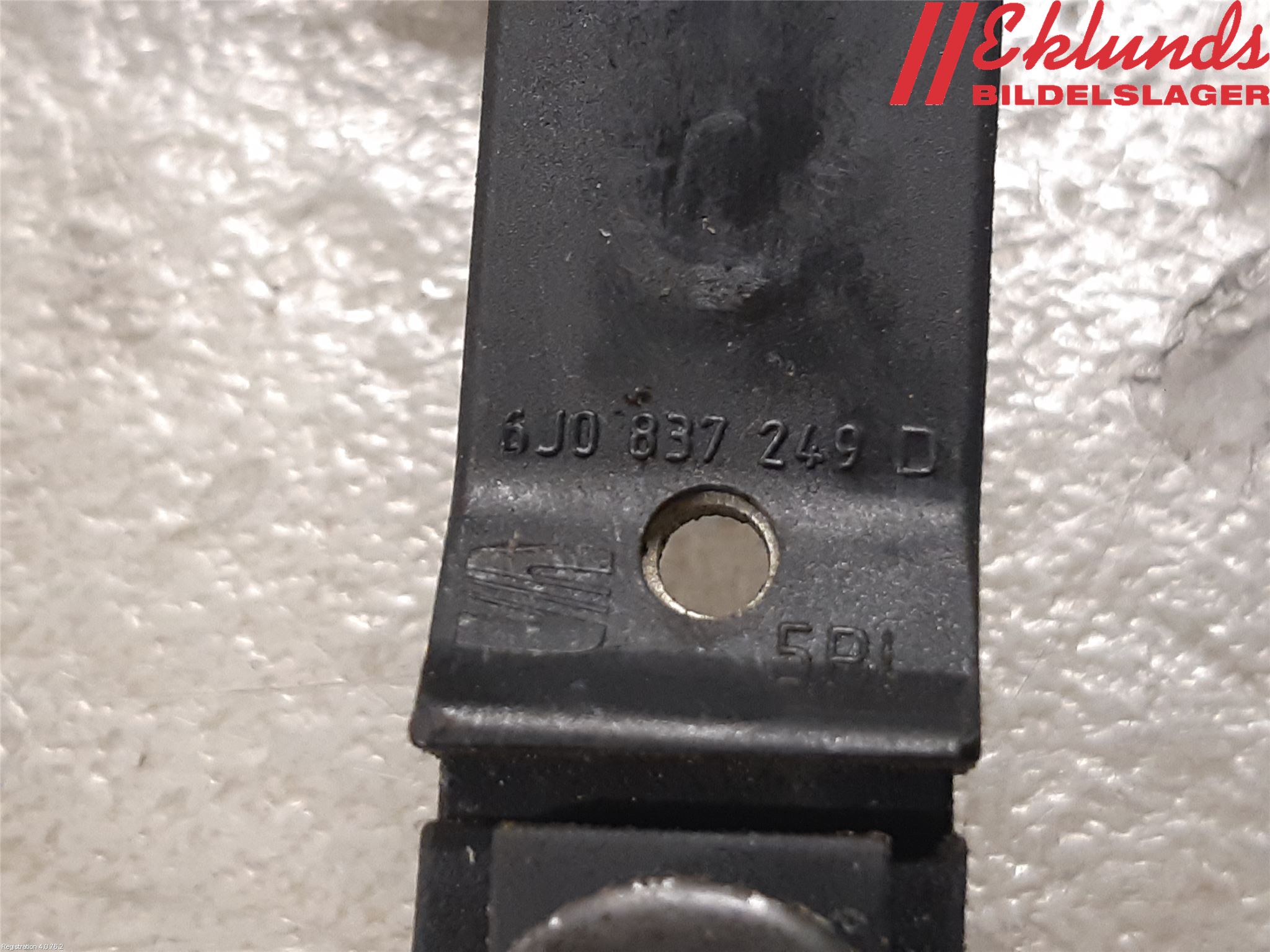 Seat IBIZA IV 08-16 Dörrstopp