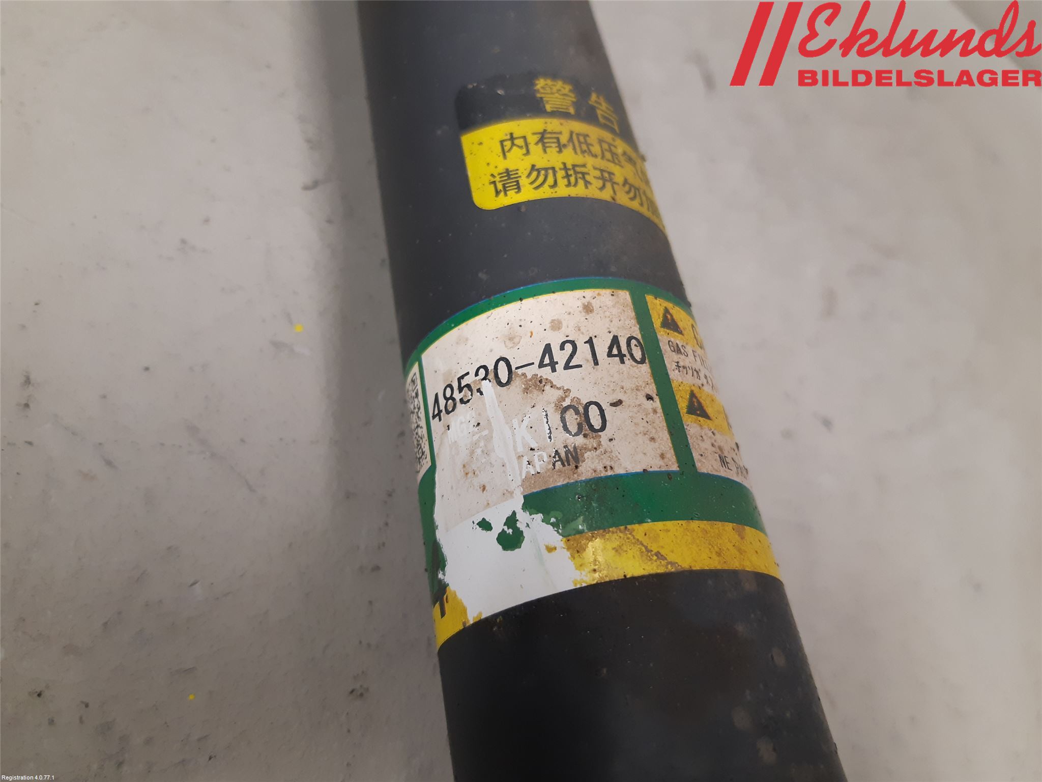 Toyota RAV4 19- Stötdämpare Bak