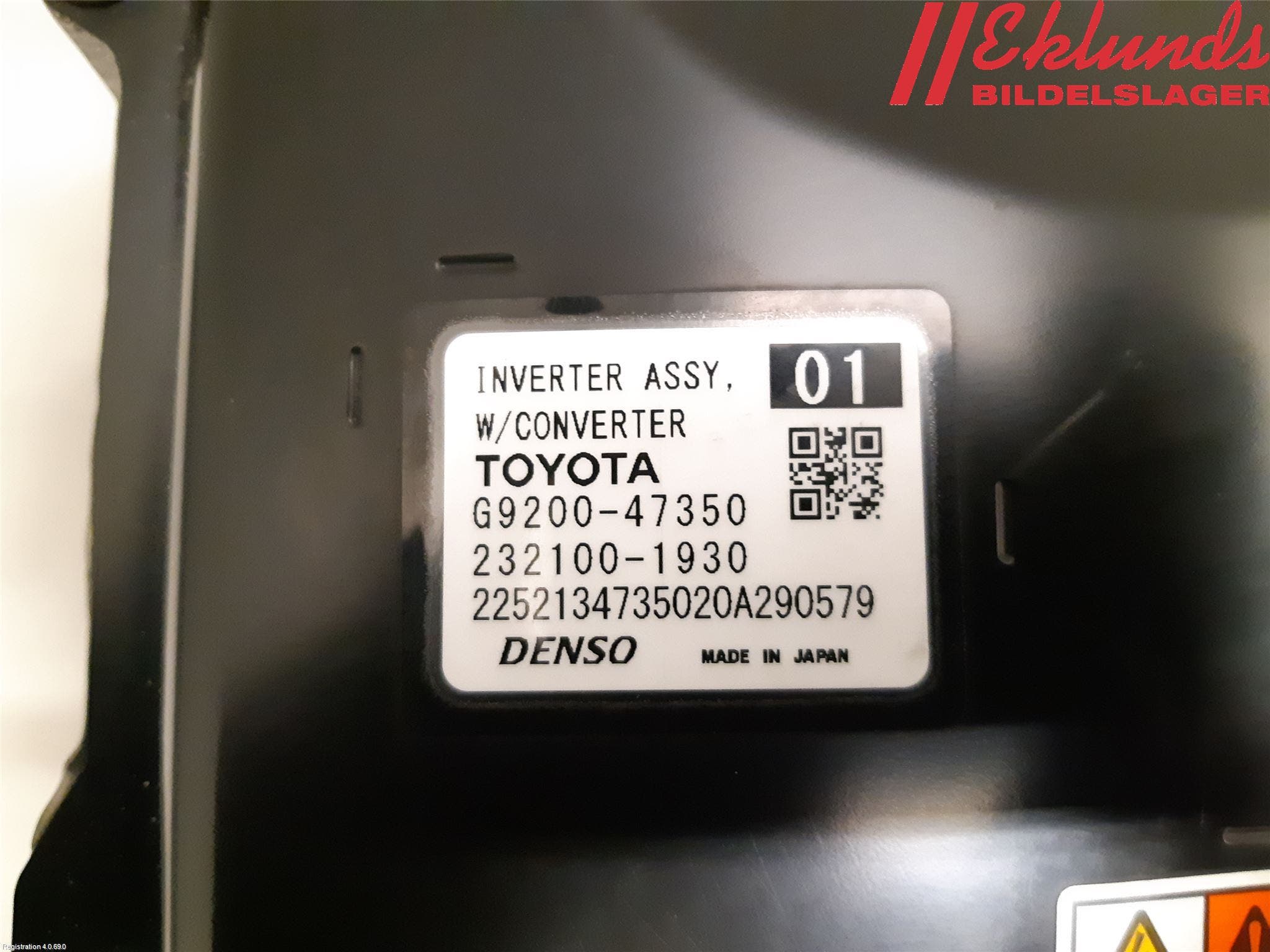 Toyota COROLLA 19- Inverter Hybrid