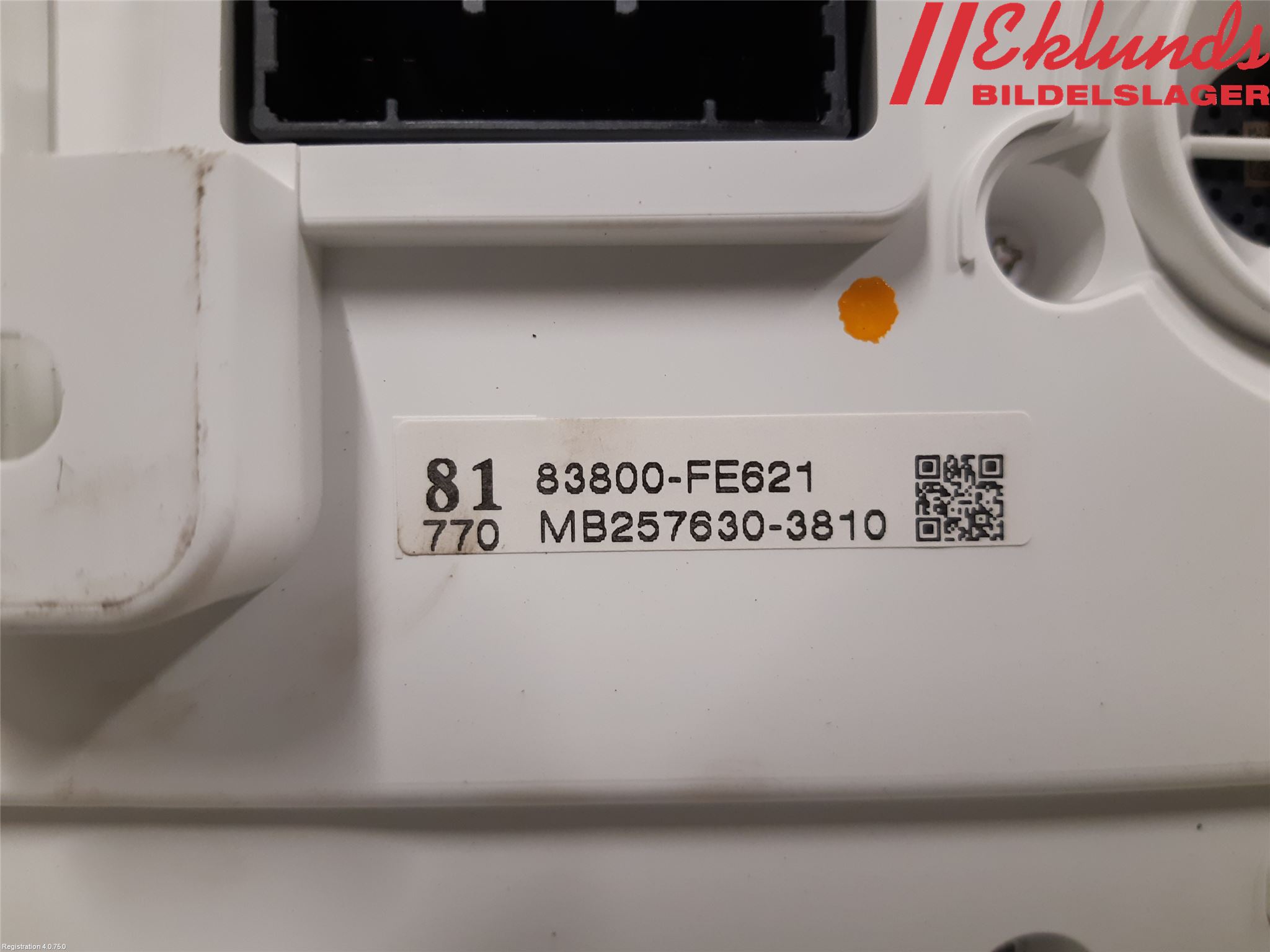 Toyota COROLLA 19- Instrument Komb