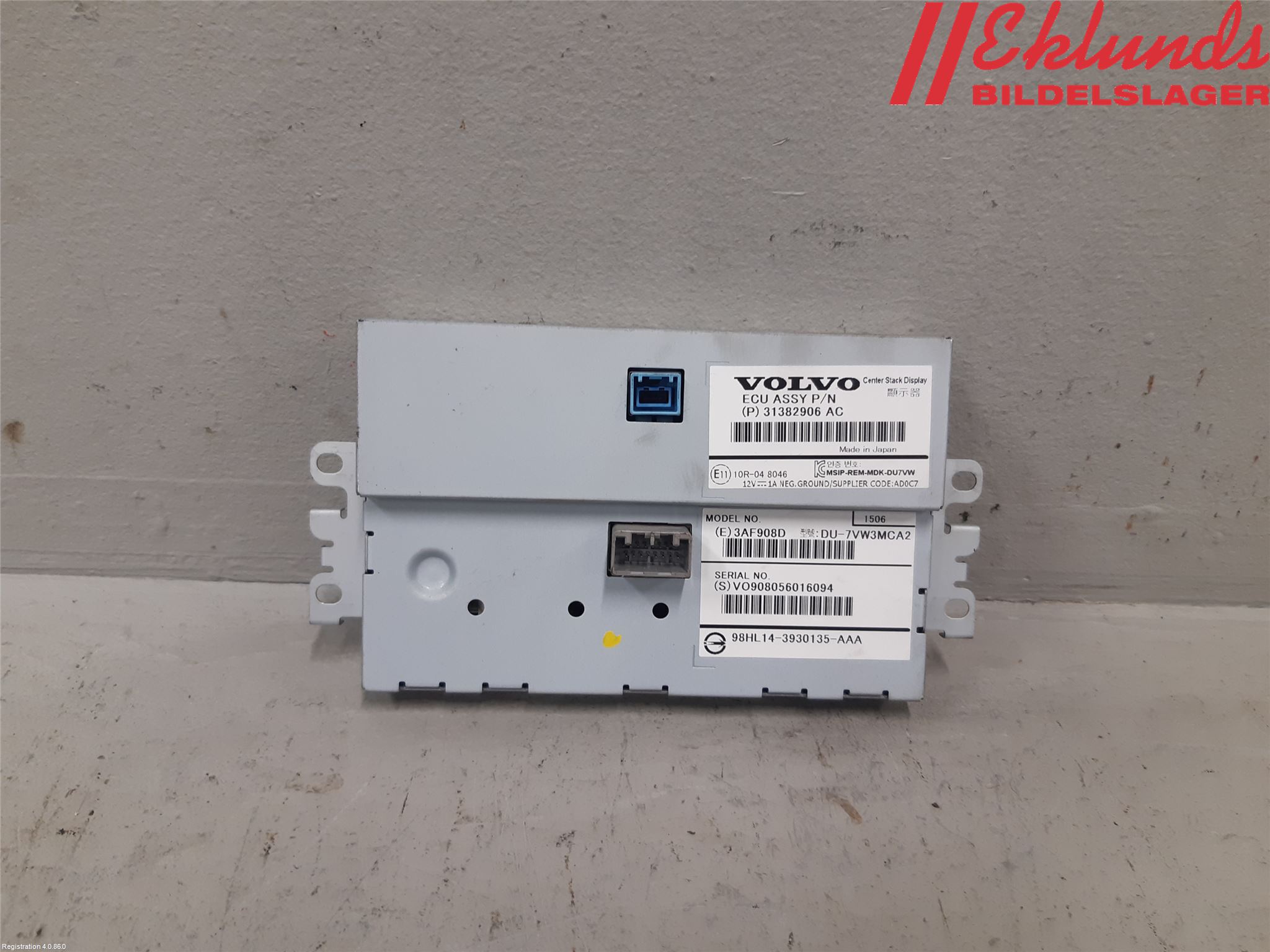 Volvo V70 14-16 Multifunktionsdisplay