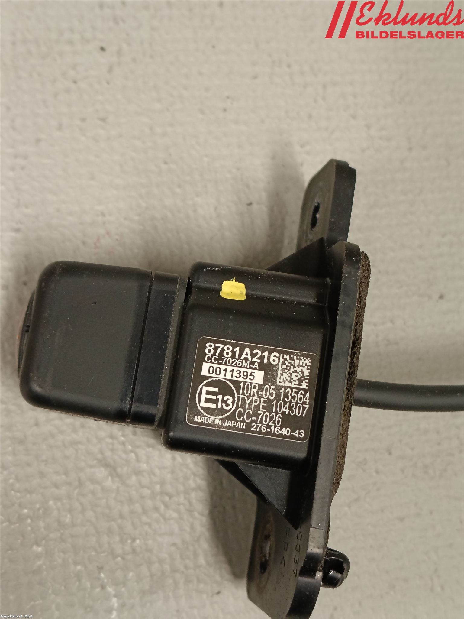 Mitsubishi ECLIPS CROSS Parkeringshjälp Kamera