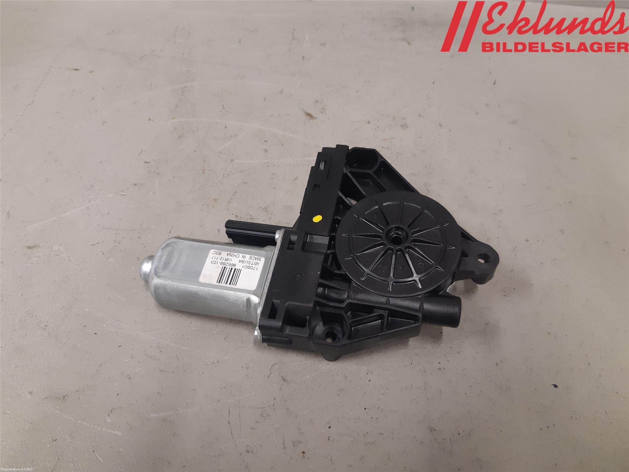 Volvo S60 14-18 Fönsterhissmotor