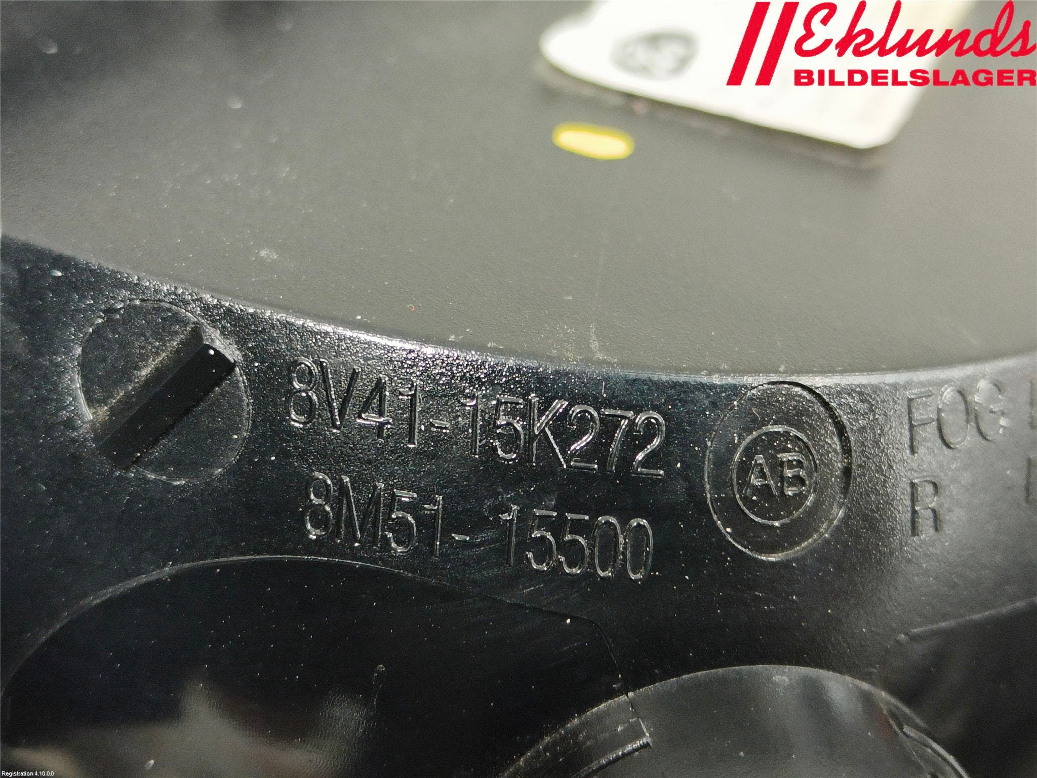 Ford FOCUS 08-11 Dimljus/Reflex Bak