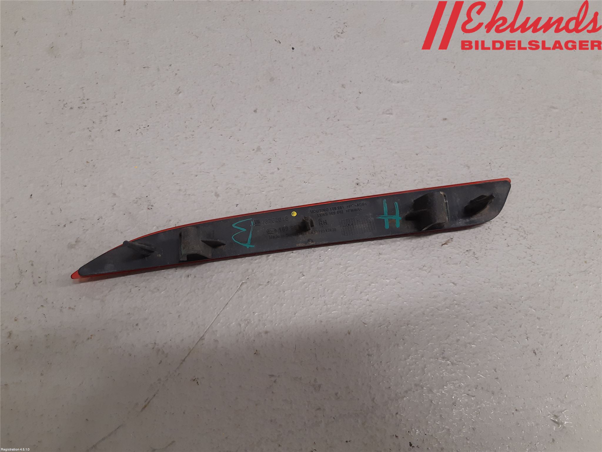 Opel ASTRA J 10-15 Dimljus/Reflex Bak