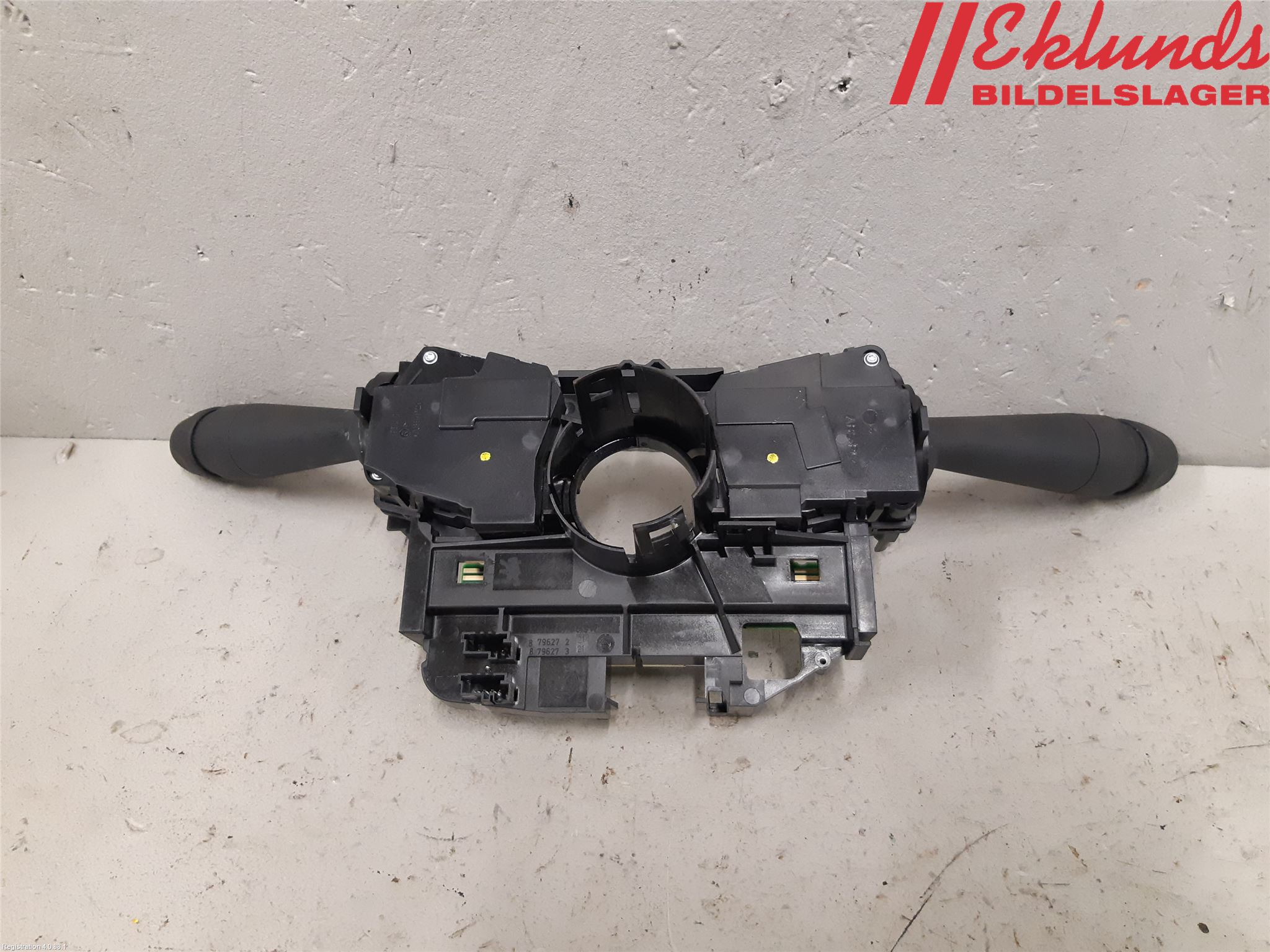 Peugeot EXPERT/E-EXPERT 17- Spakcentral