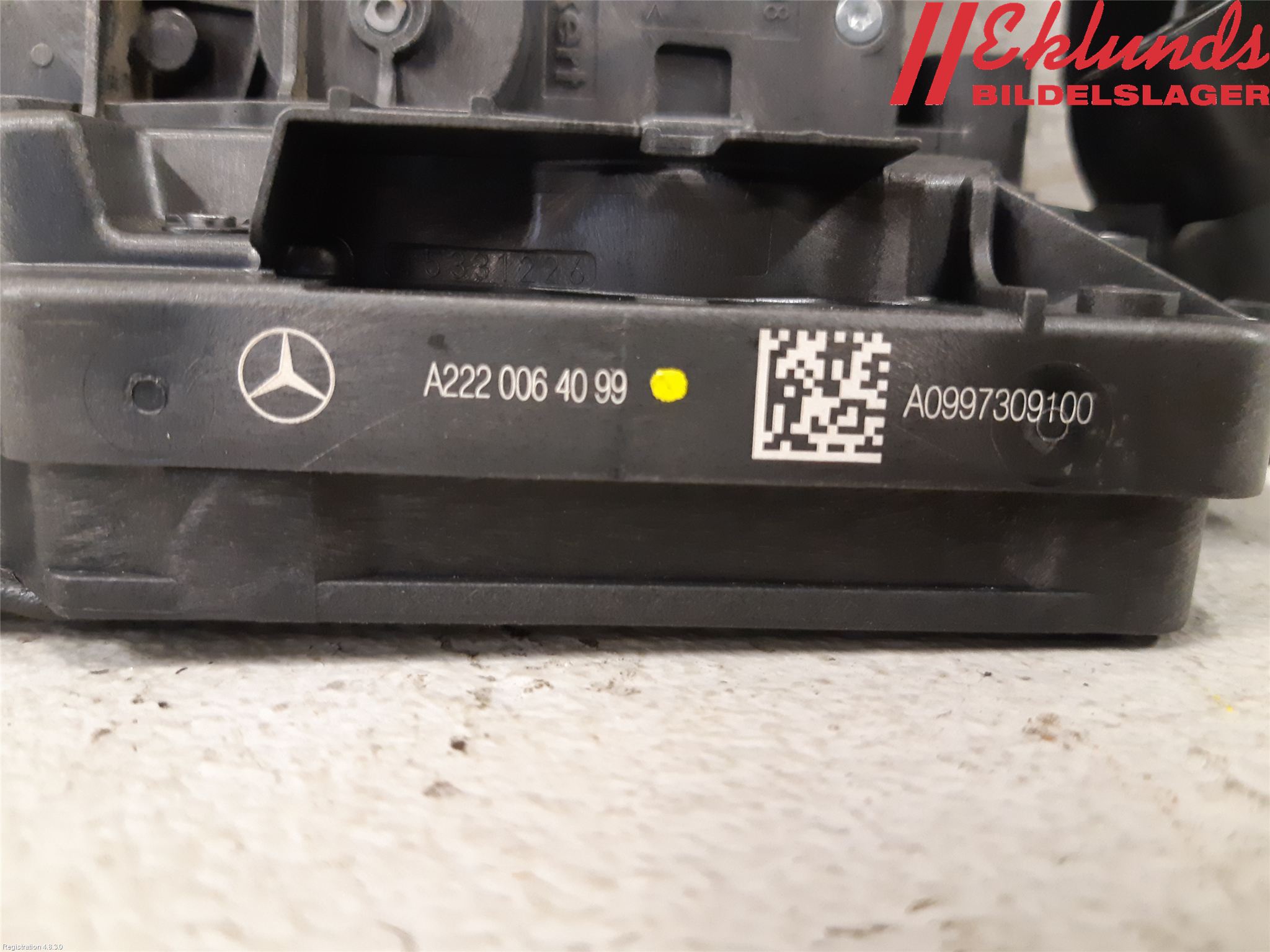 Mercedes-Benz MB E-KLASS (W213) 16-23 Låskista-Dörrlås