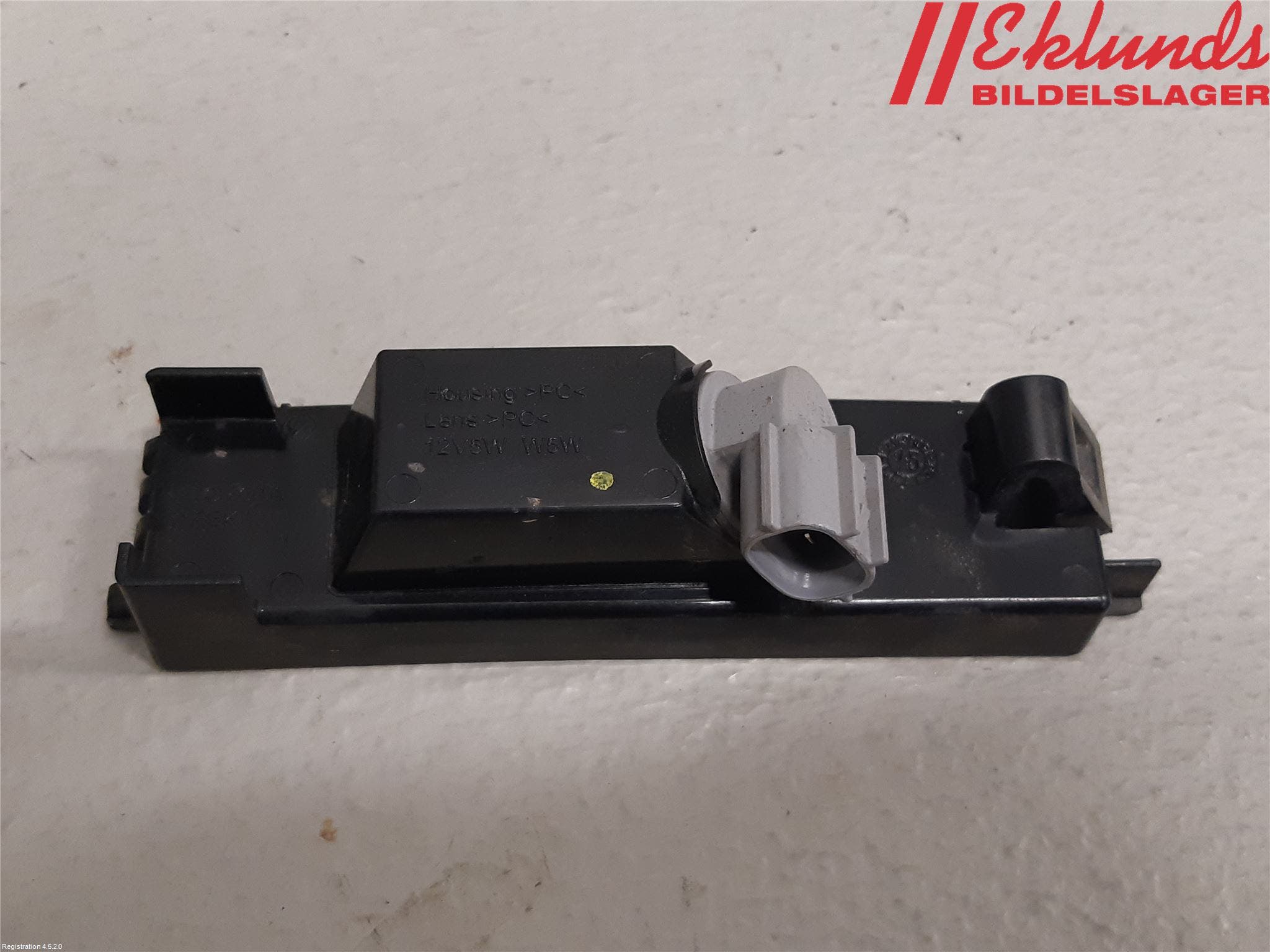 Toyota AURIS 13-19 Skylt Belysning