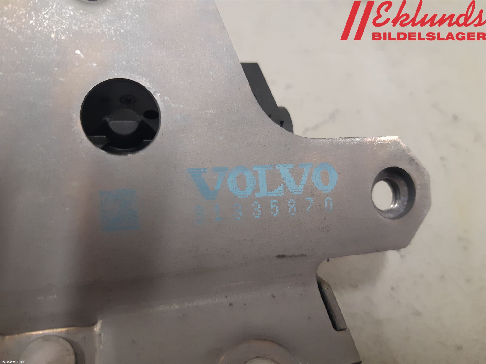Volvo V40 12-19 Låskista Baklucka