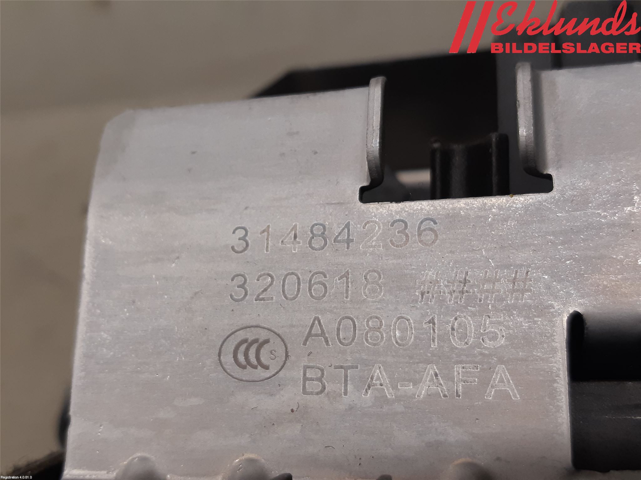 Volvo XC60 18- Låskista Baklucka