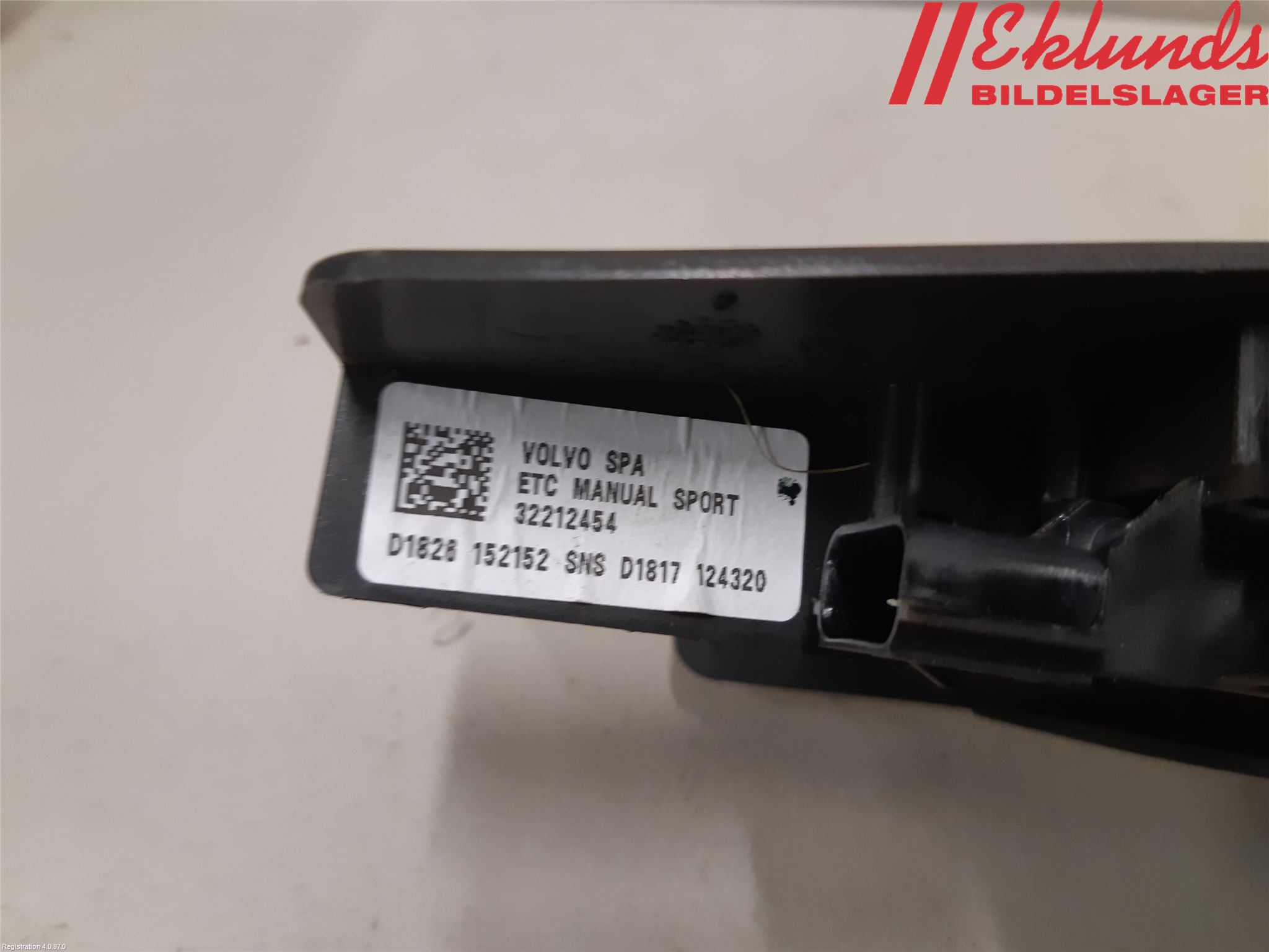 Volvo XC60 18- Gaspedal