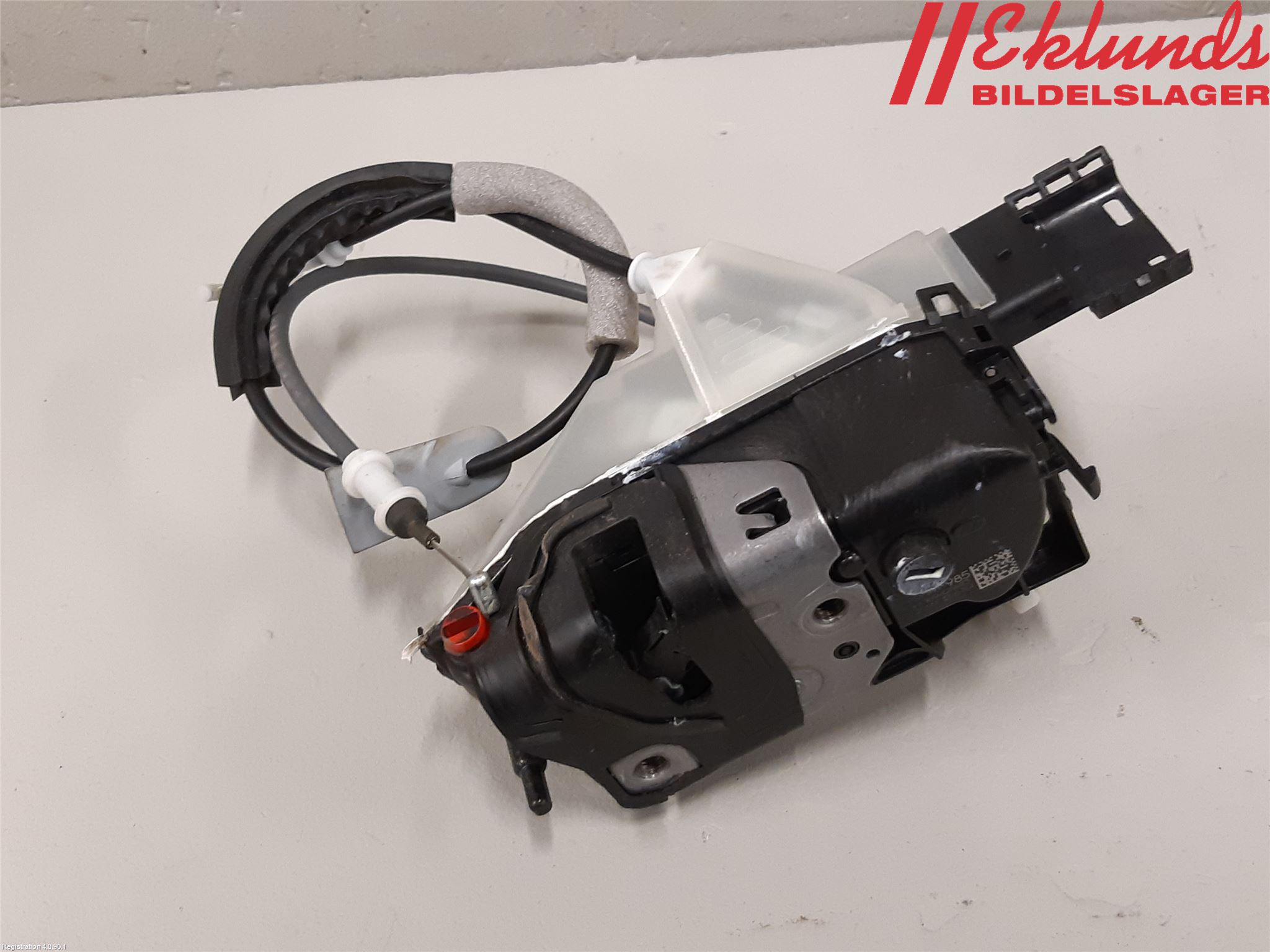 Citroen COTROEN C3 17-24 Låskista-Dörrlås