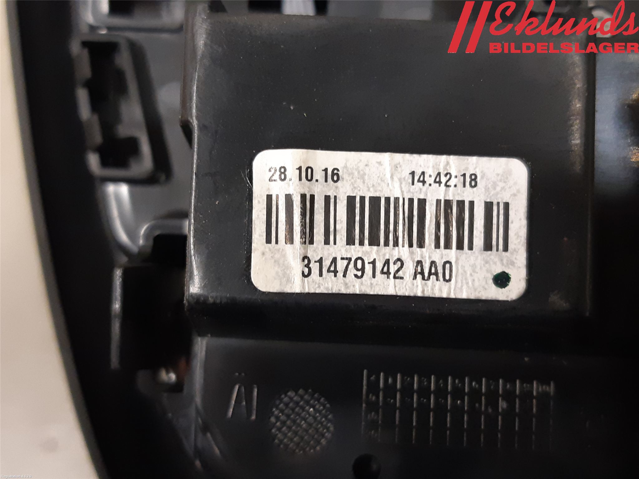 Volvo XC90/RECHARGE 16- Innerbelysning