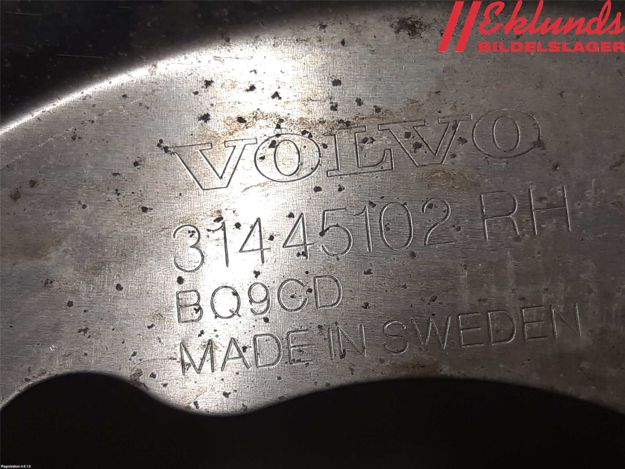 Volvo XC90/RECHARGE 16- Bromssköld Fram