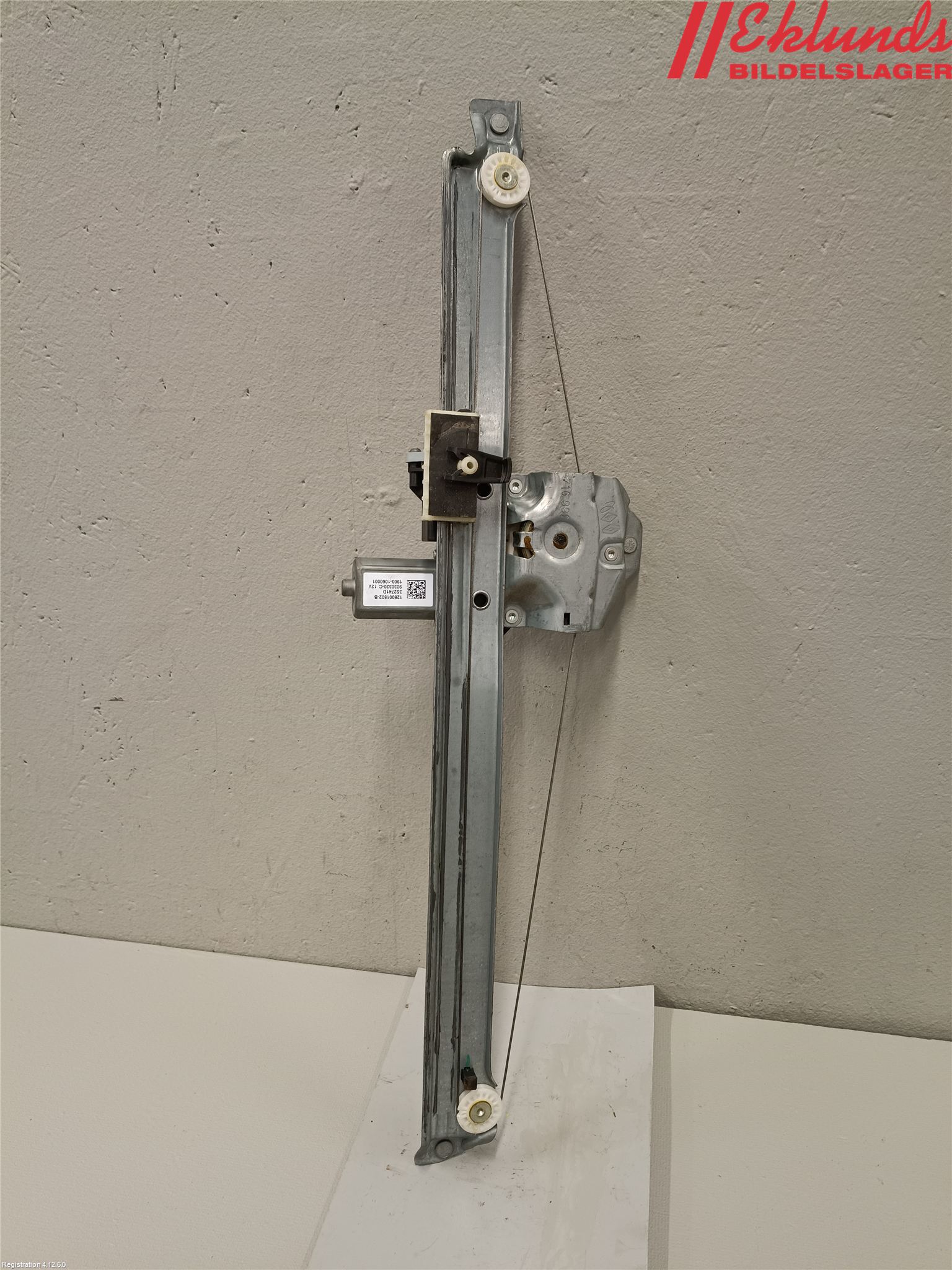 Fiat TALENTO 16- Fönsterhiss El Kompl